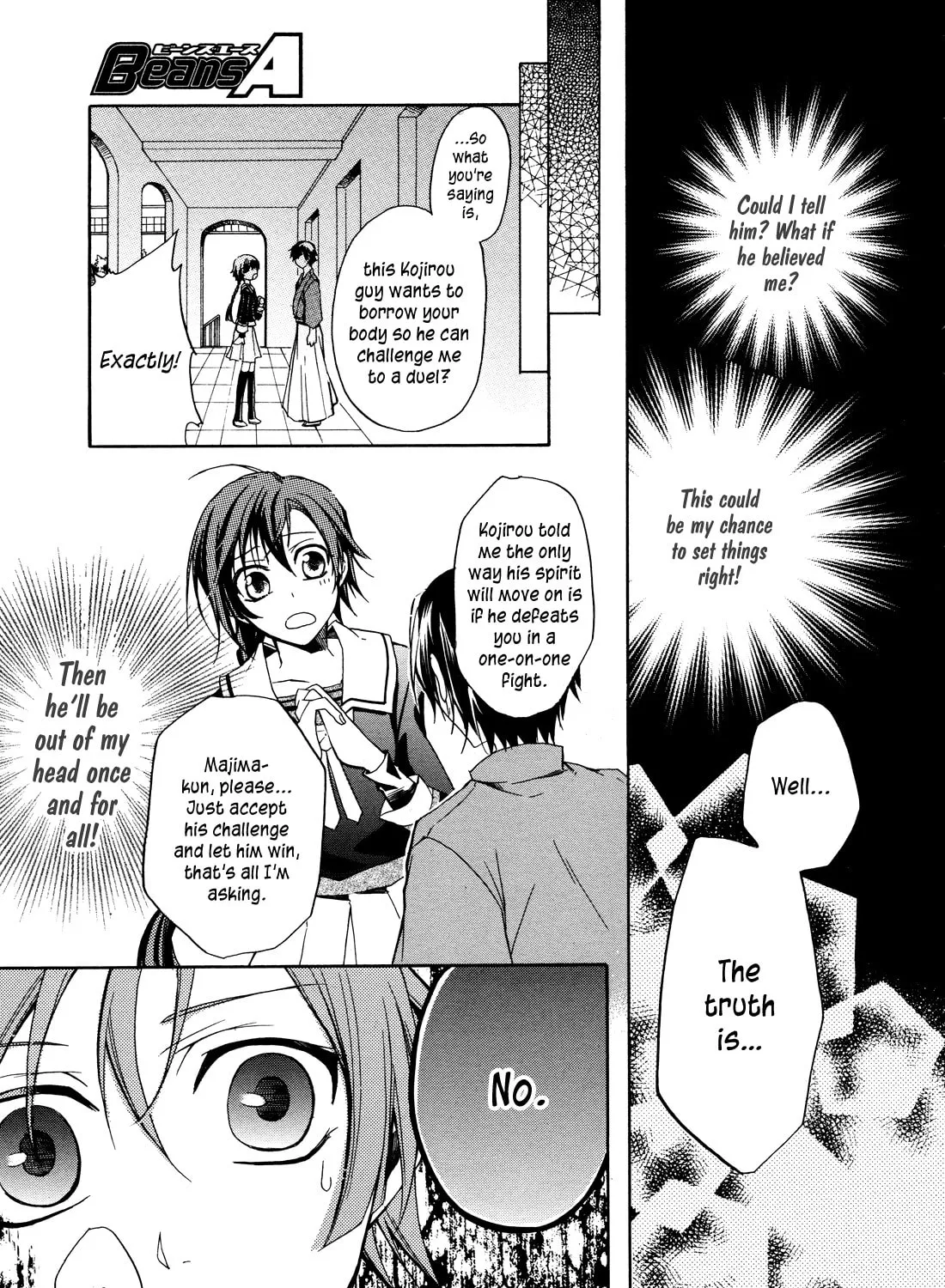 Samurai Komachi Chapter 0 page 37 - 