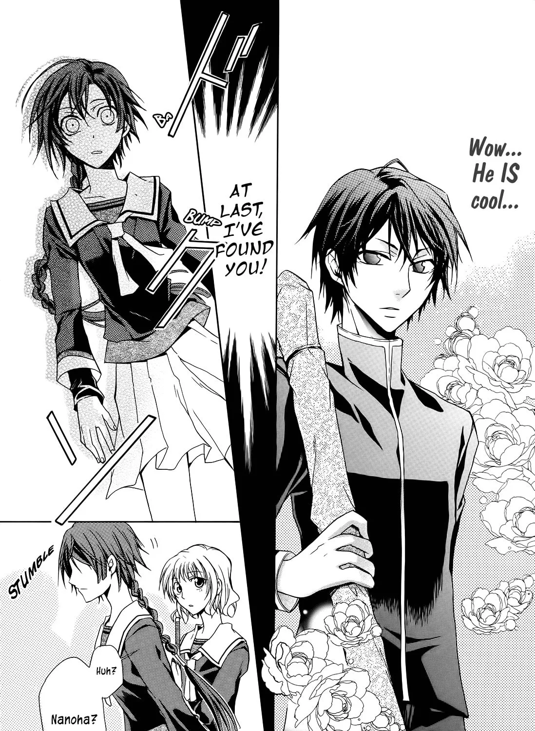 Samurai Komachi Chapter 0 page 5 - 