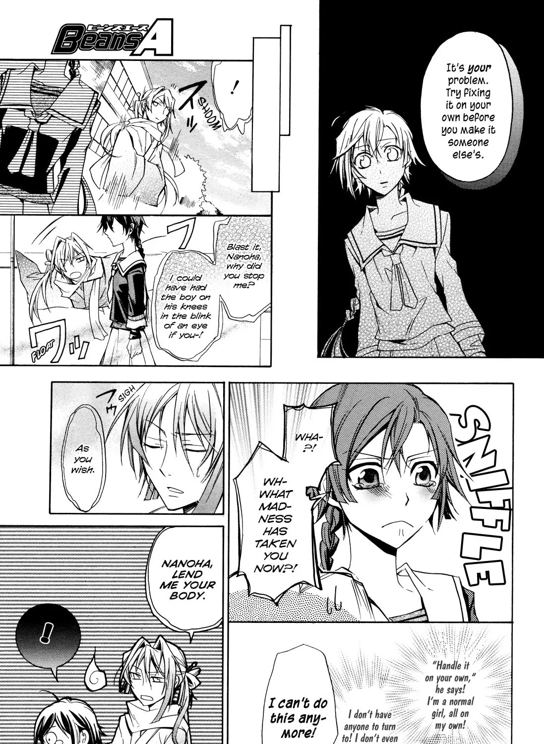 Samurai Komachi Chapter 0 page 41 - 