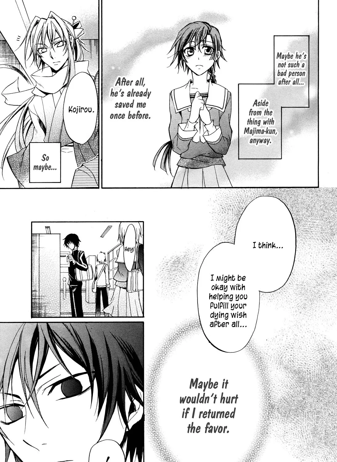 Samurai Komachi Chapter 0 page 45 - 