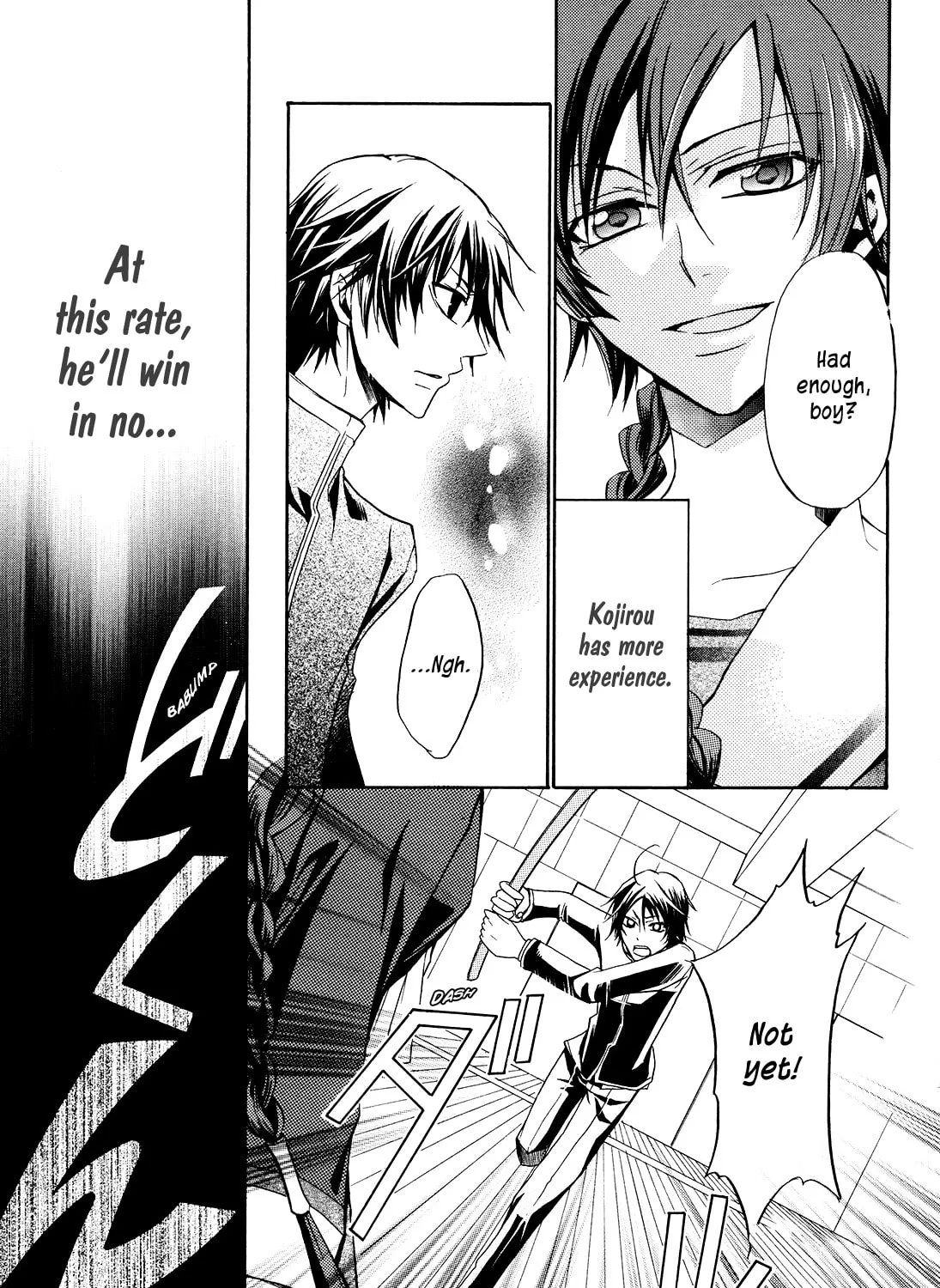 Samurai Komachi Chapter 0 page 53 - 