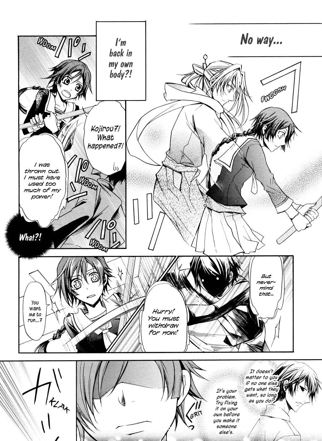 Samurai Komachi Chapter 0 page 55 - 