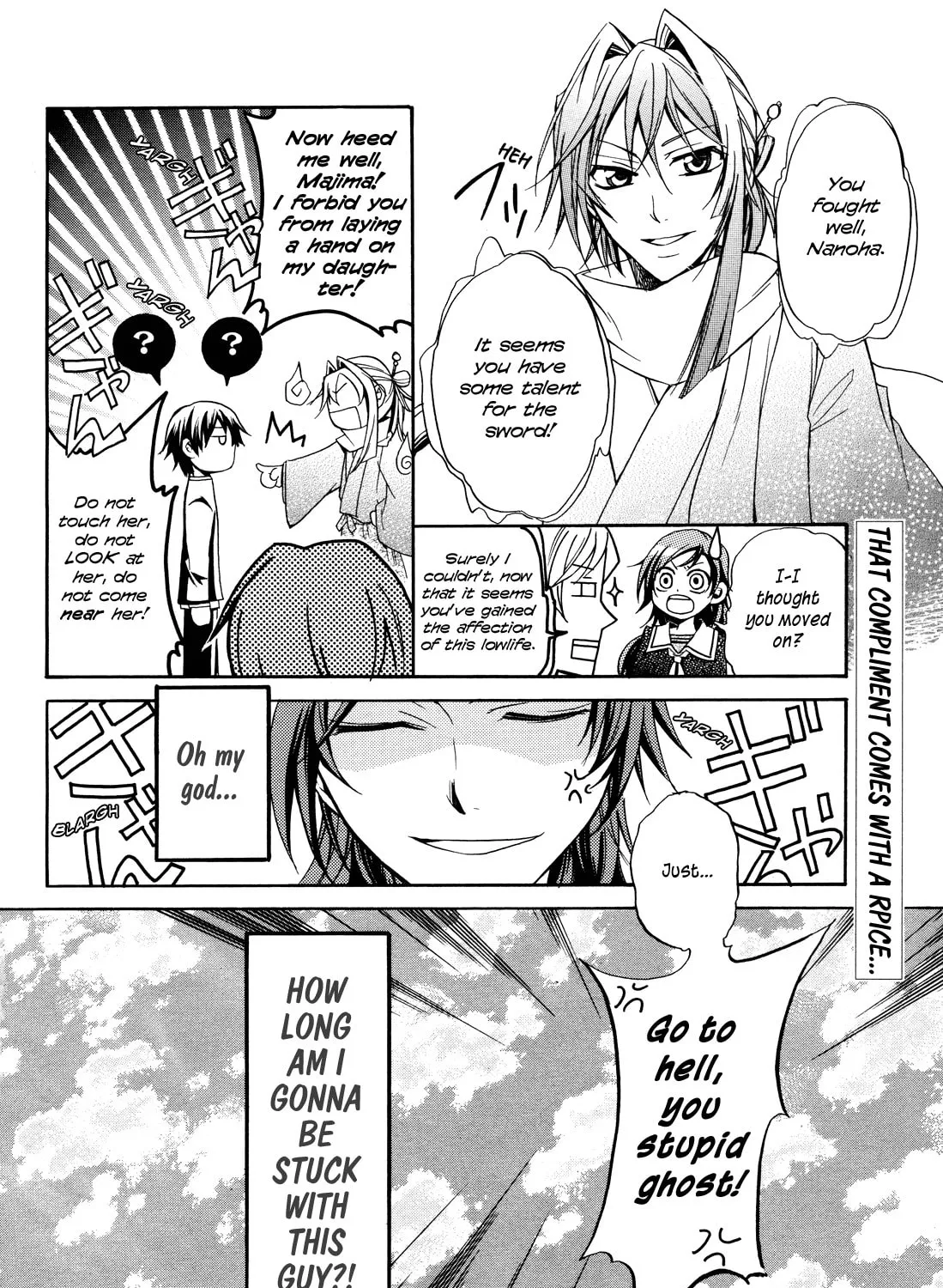 Samurai Komachi Chapter 0 page 69 - 