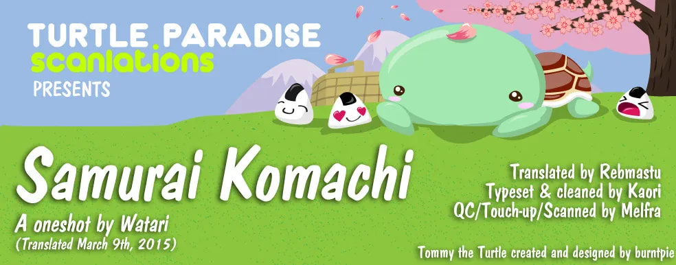 Samurai Komachi Chapter 0 page 71 - 