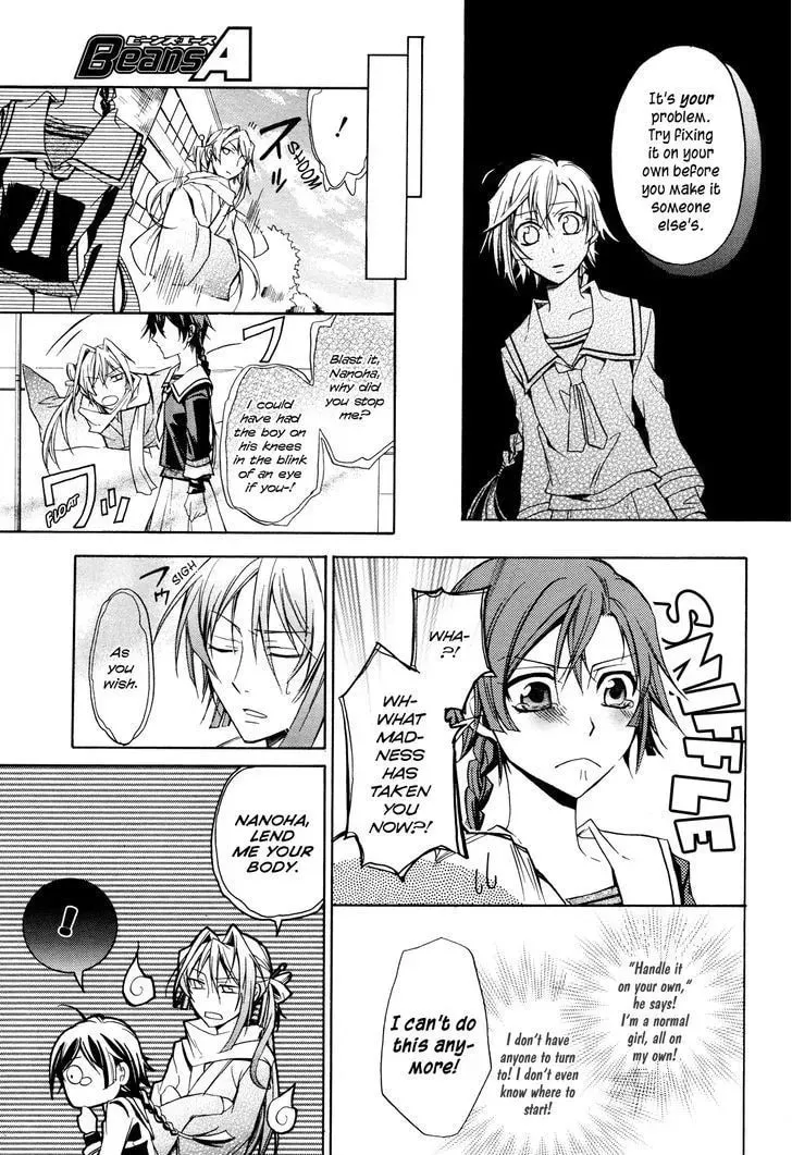 Samurai Komachi Chapter 1 page 21 - 
