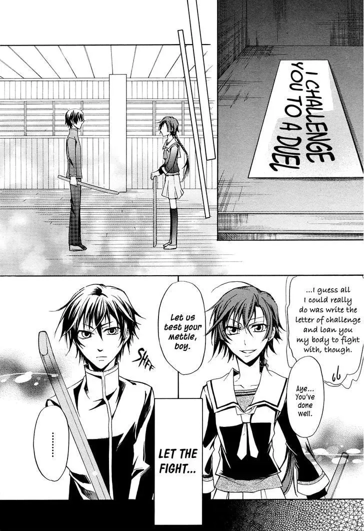 Samurai Komachi Chapter 1 page 24 - 