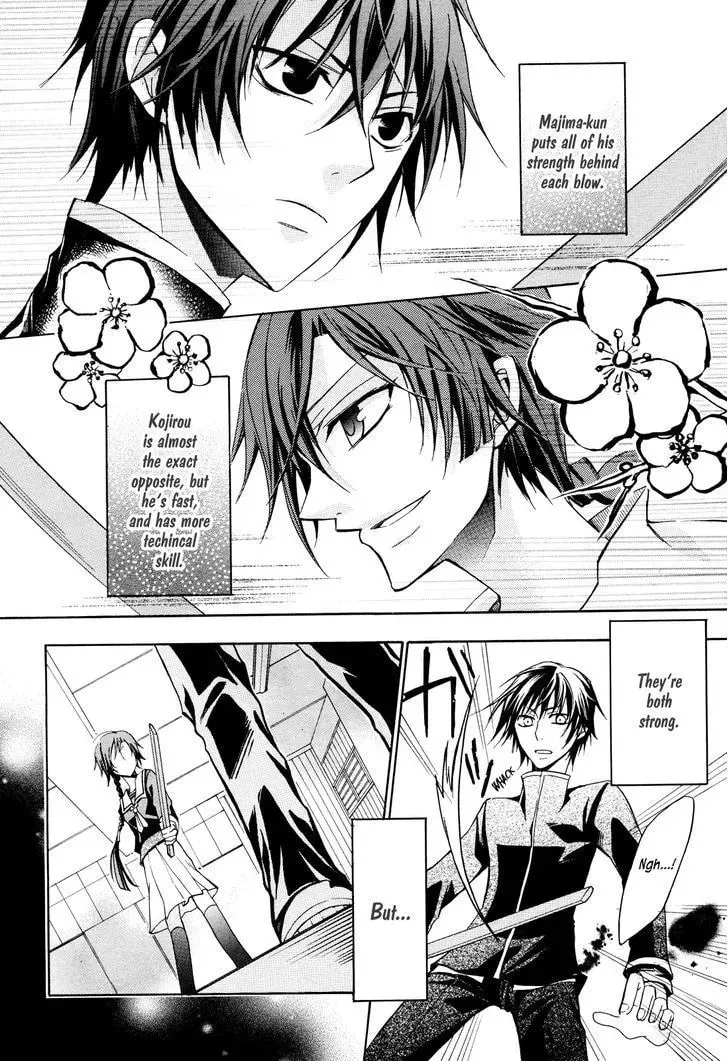 Samurai Komachi Chapter 1 page 26 - 