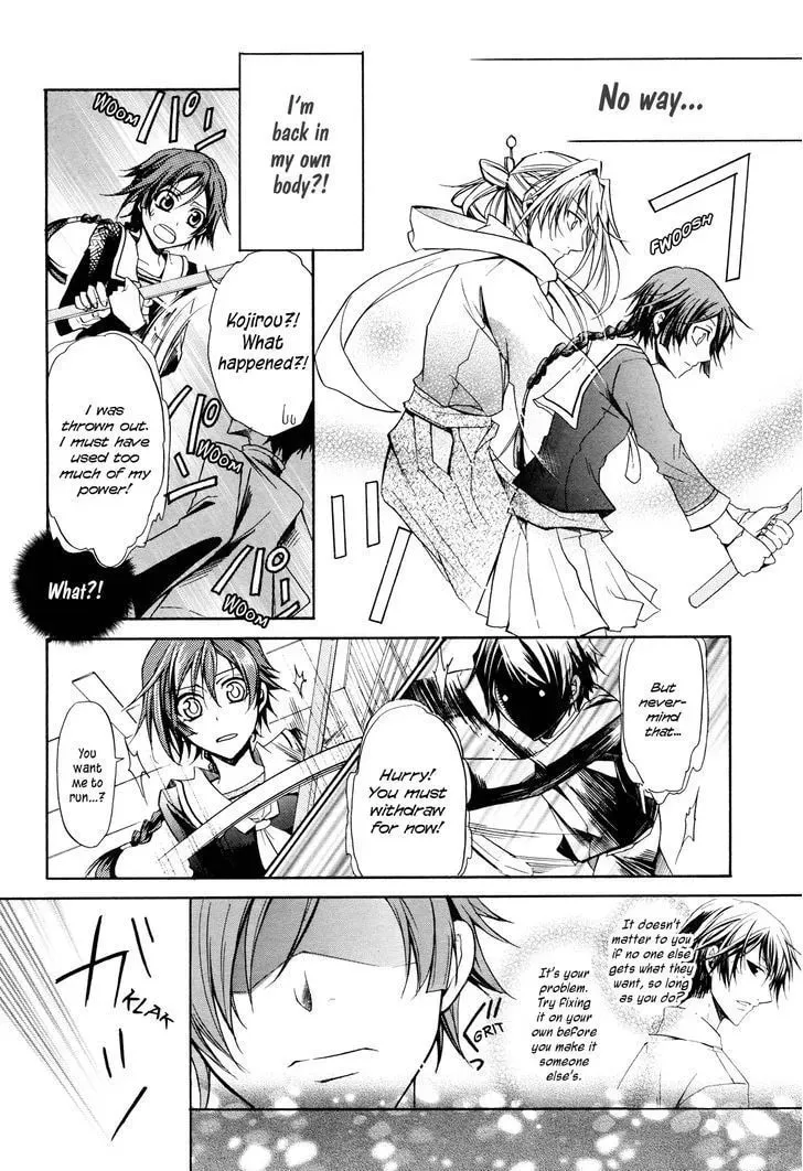 Samurai Komachi Chapter 1 page 28 - 