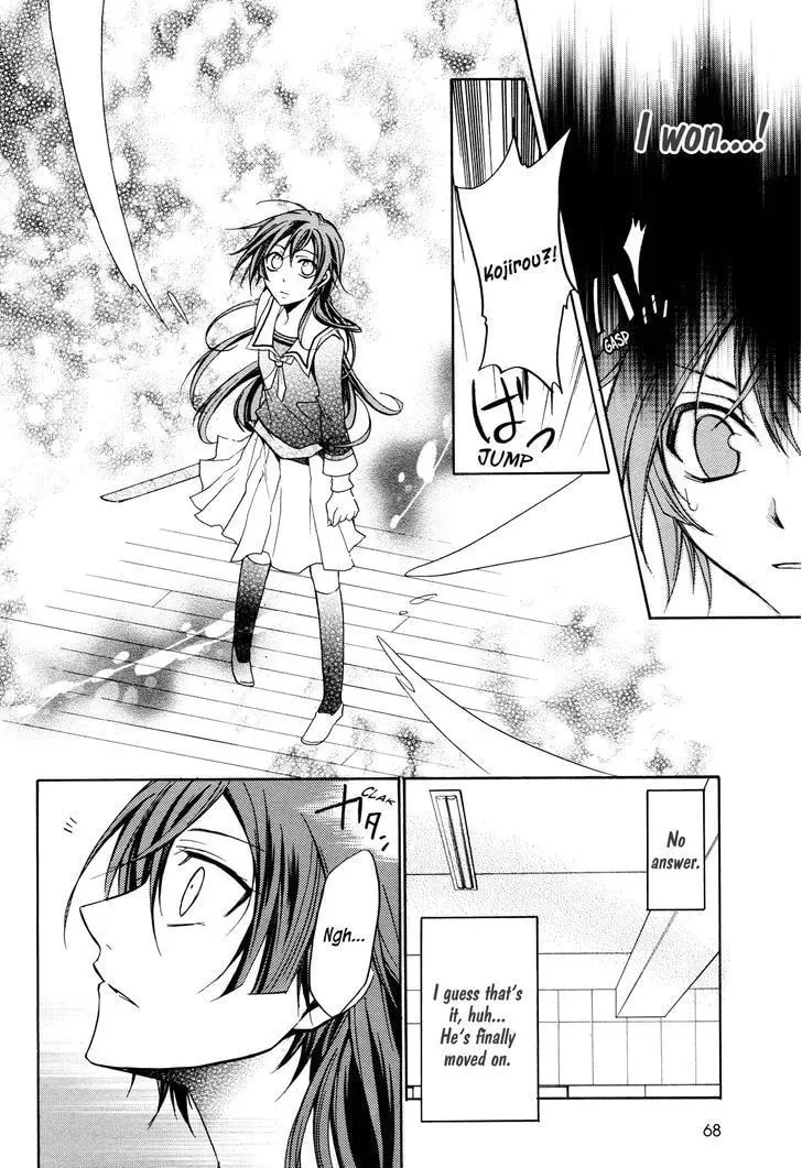 Samurai Komachi Chapter 1 page 31 - 