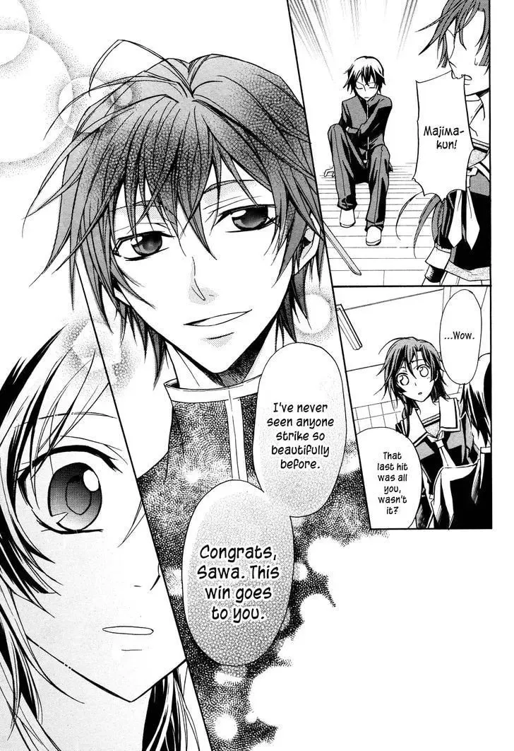 Samurai Komachi Chapter 1 page 32 - 