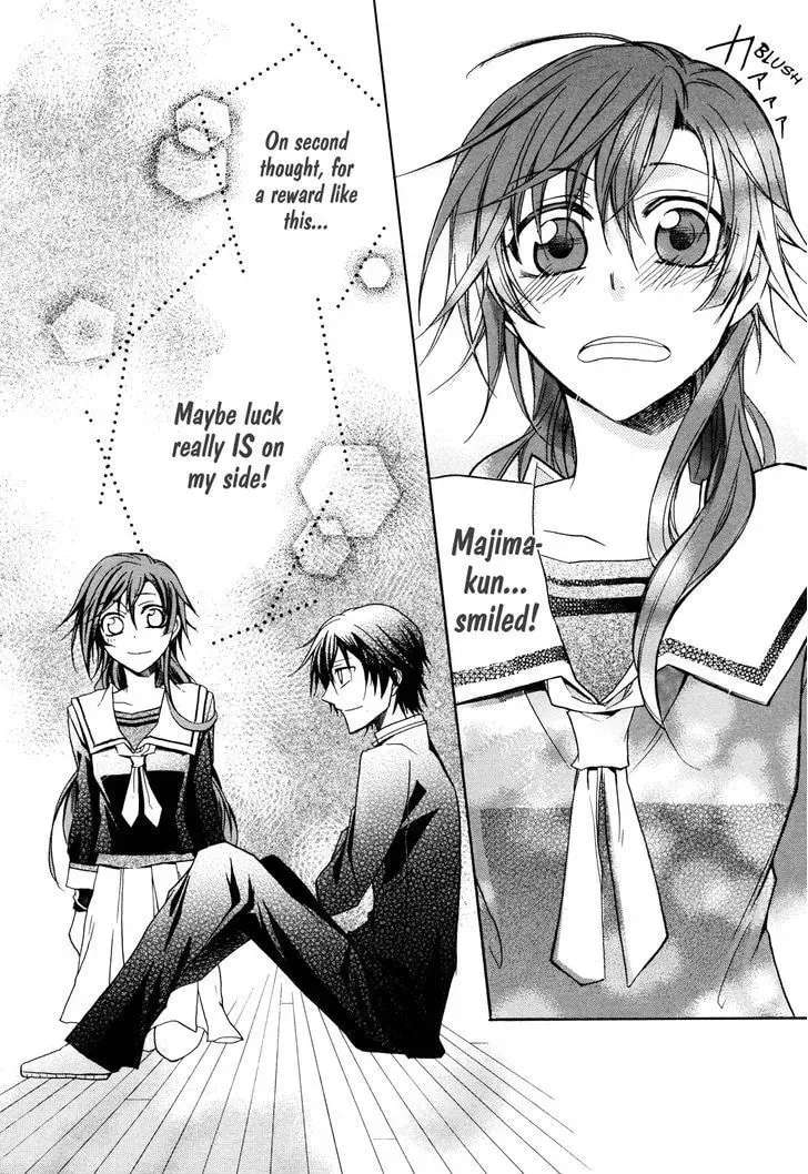 Samurai Komachi Chapter 1 page 33 - 