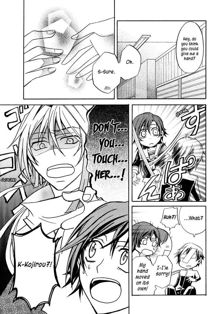 Samurai Komachi Chapter 1 page 34 - 