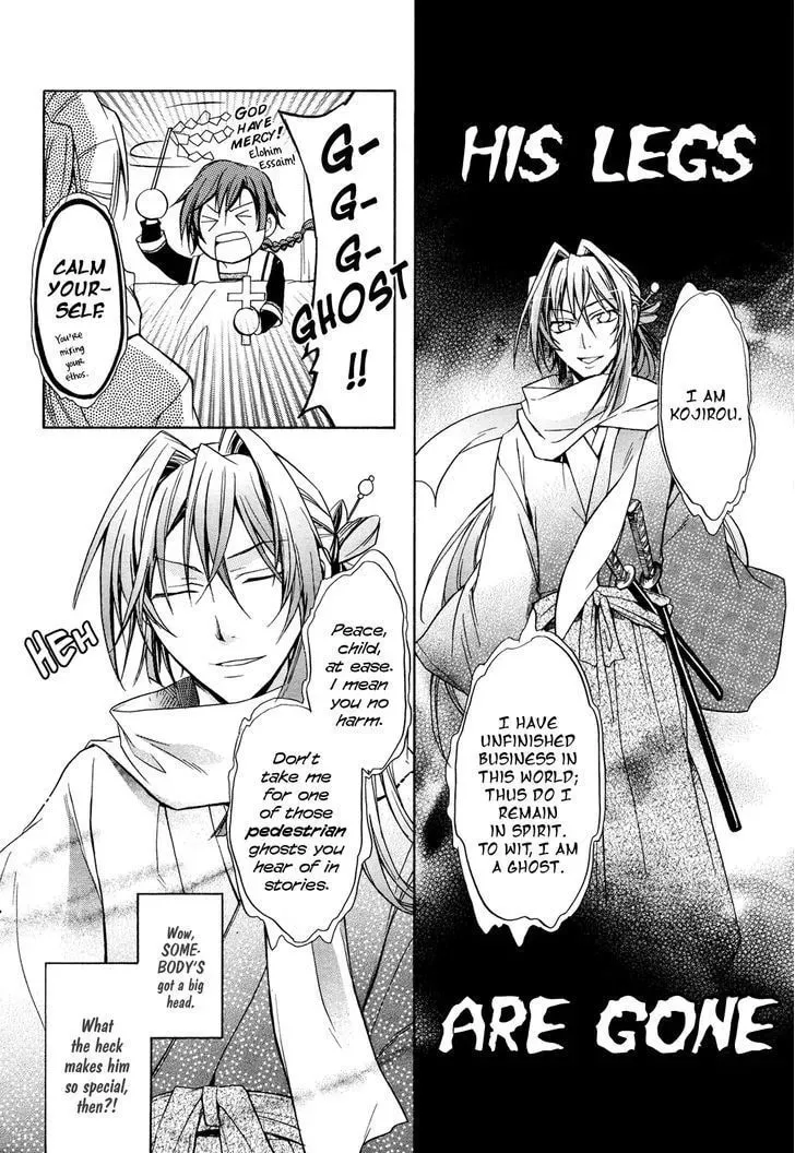 Samurai Komachi Chapter 1 page 8 - 