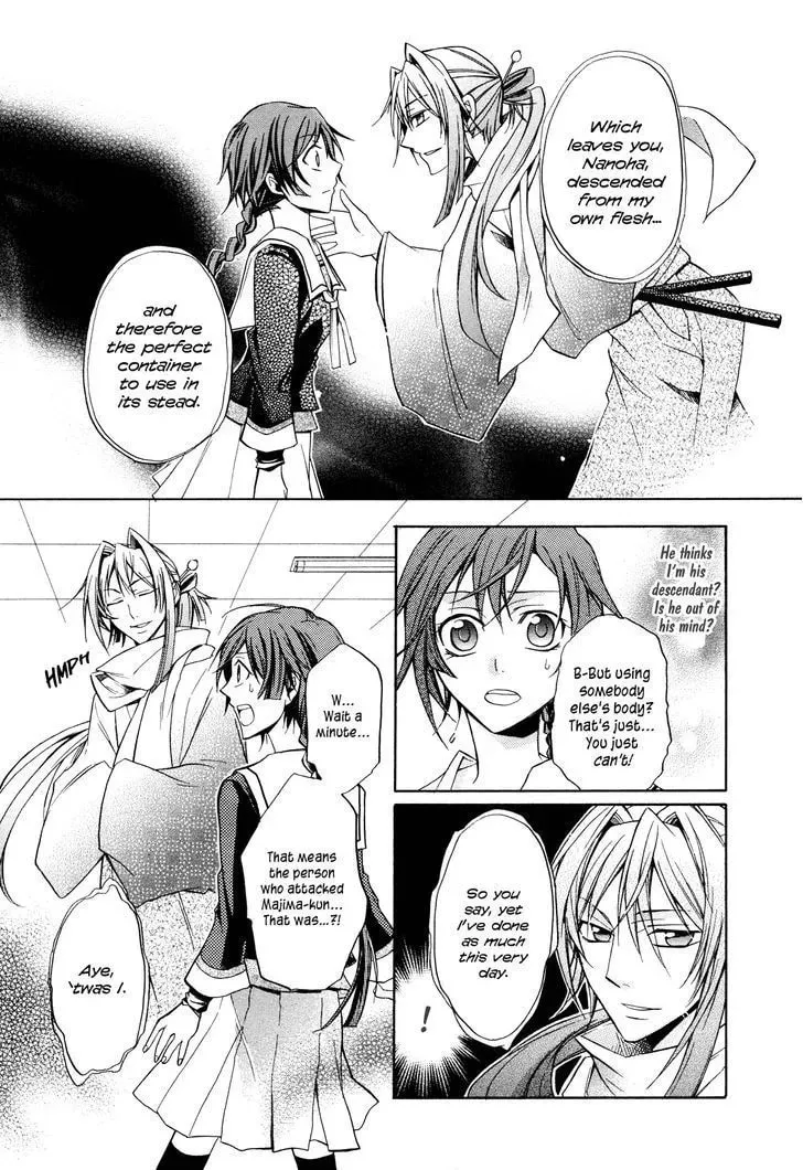 Samurai Komachi Chapter 1 page 10 - 