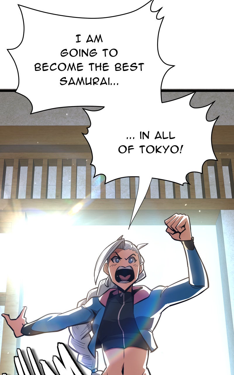 Samurai no Tora (S2) Episode 50: The Wolf's Cry page 2 - 