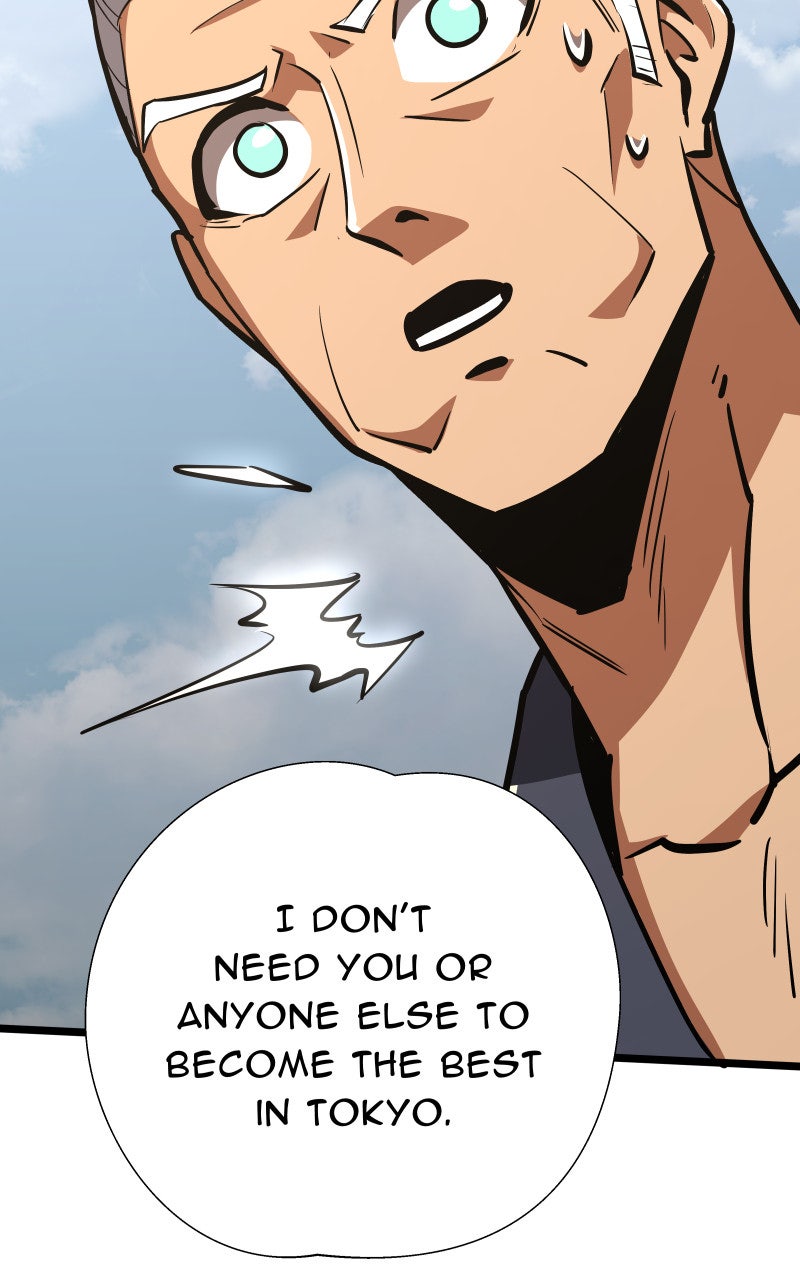 Samurai no Tora (S2) Episode 50: The Wolf's Cry page 81 - 