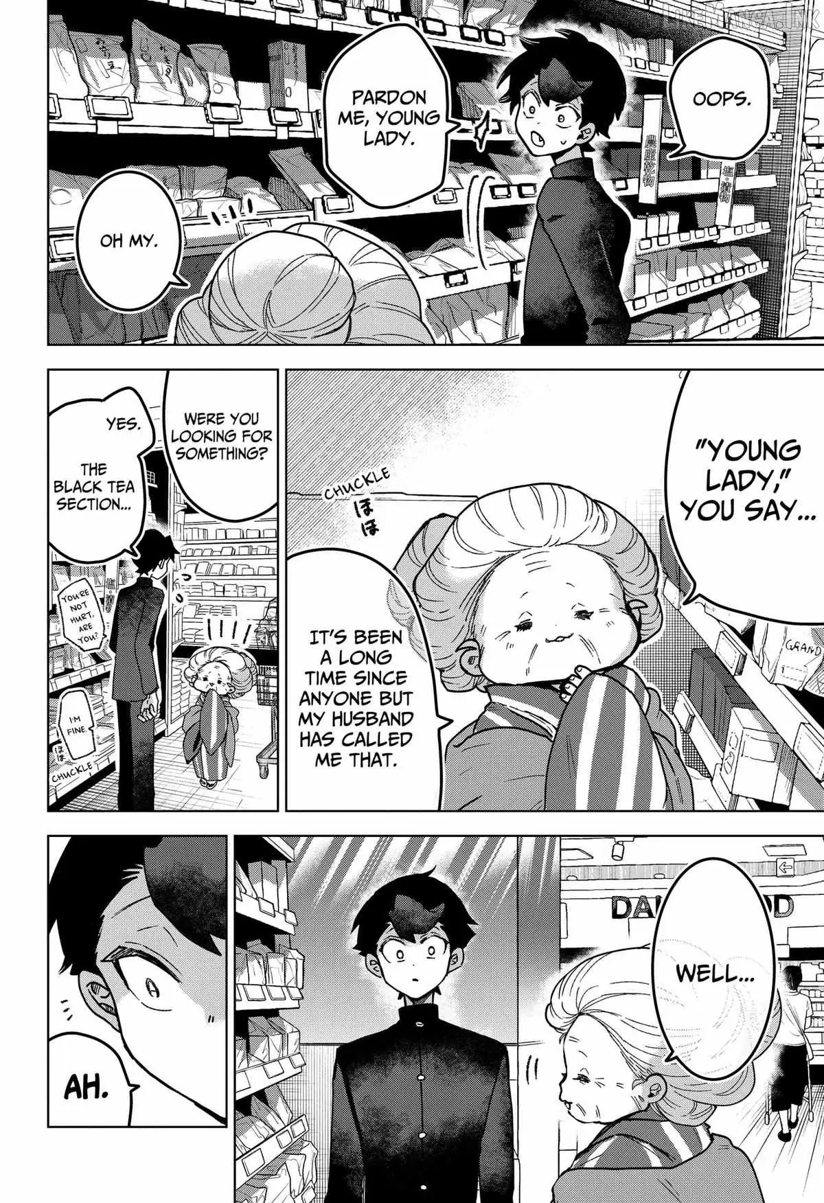 Sanagi no Heart Chapter 10 page 12 - 