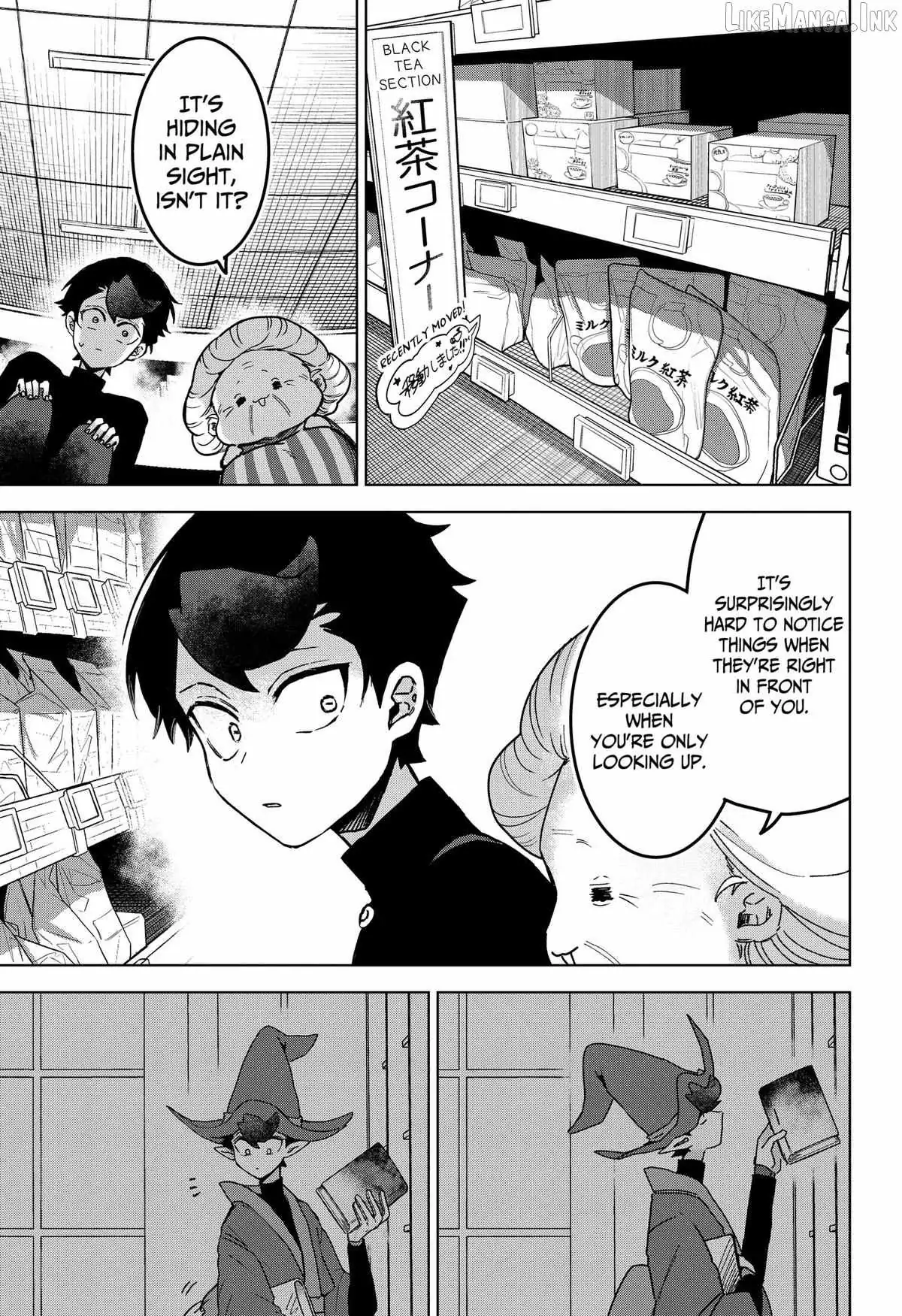 Sanagi no Heart Chapter 10 page 13 - 