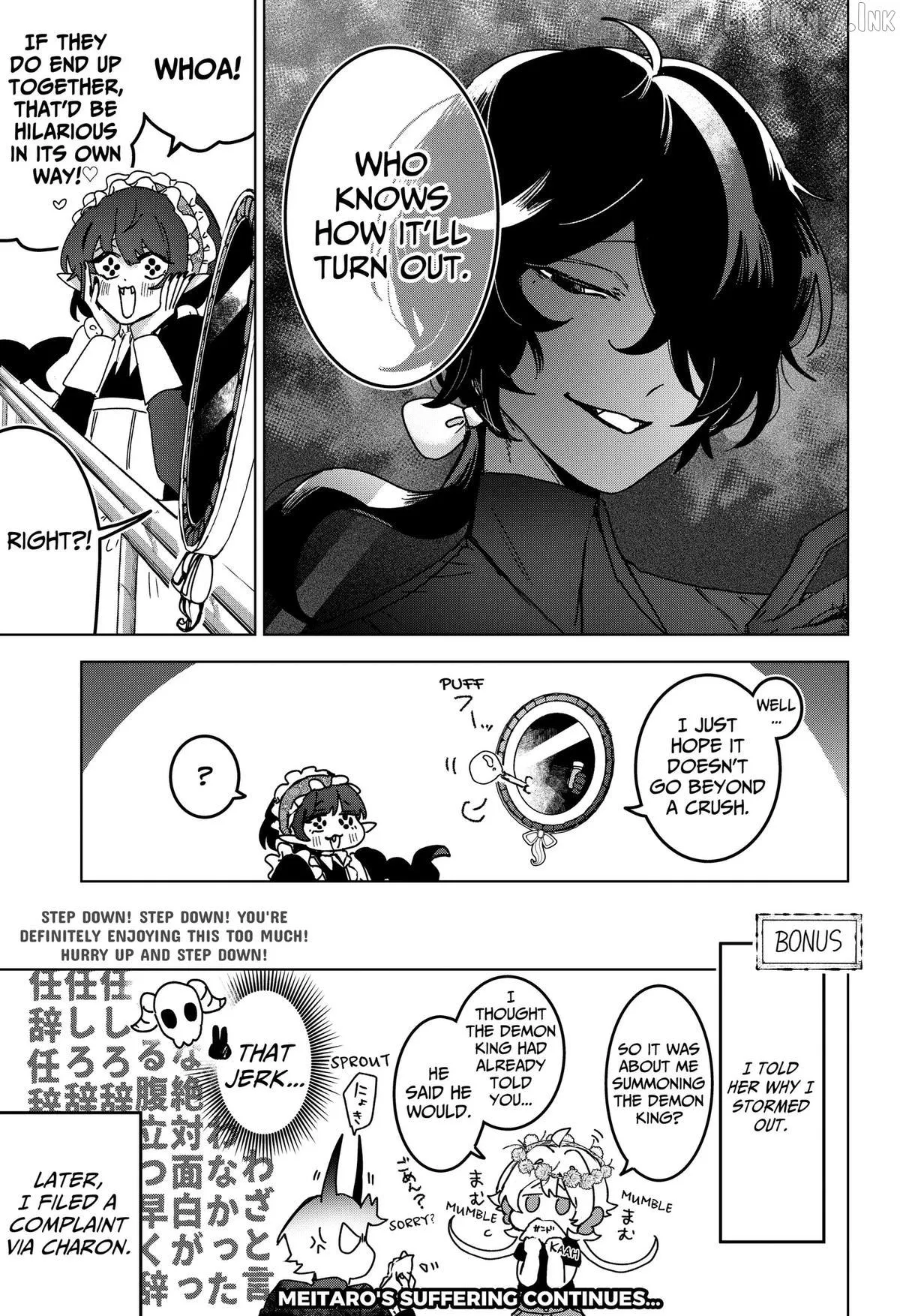 Sanagi no Heart Chapter 11 page 21 - 