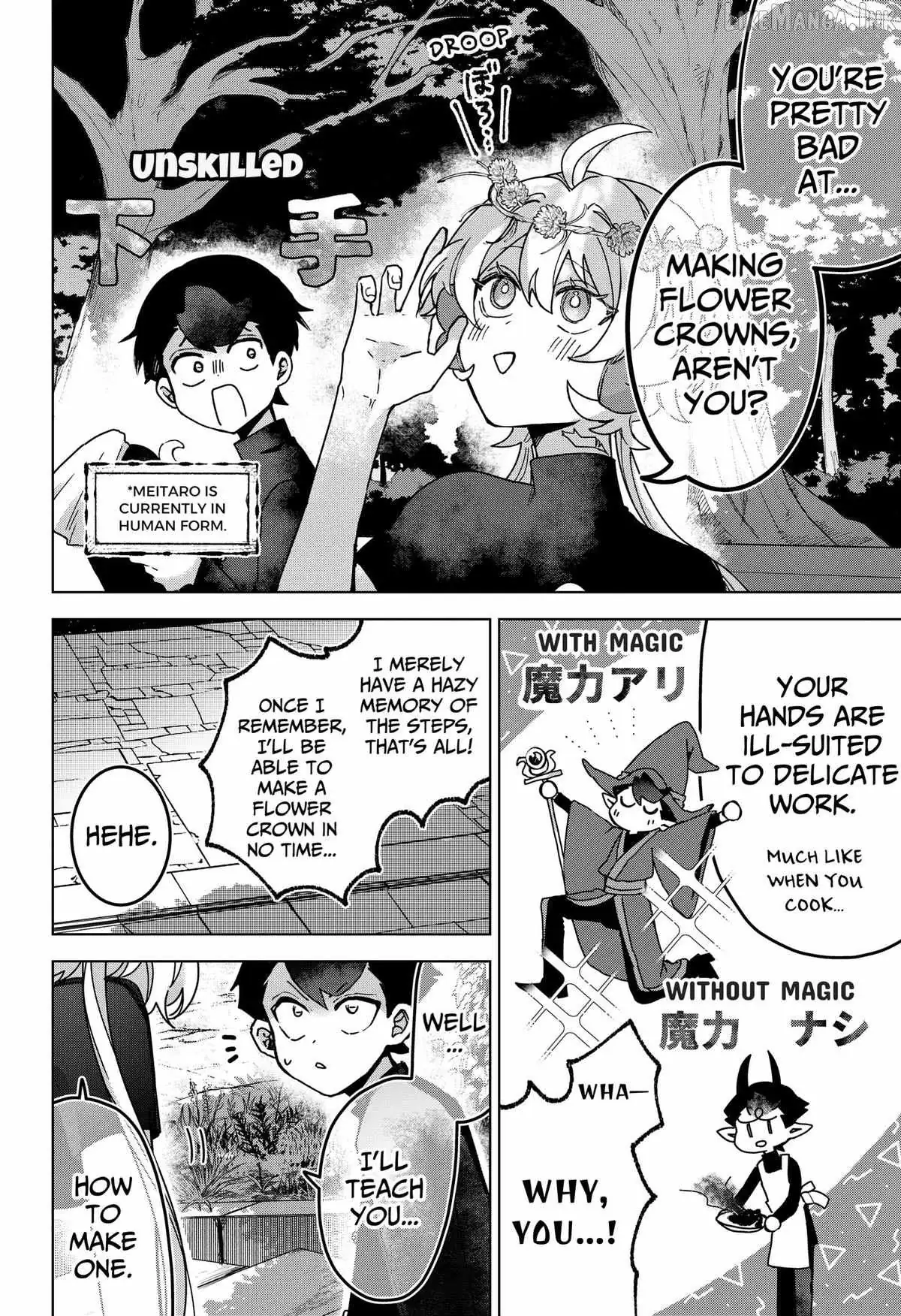 Sanagi no Heart Chapter 12 page 2 - 