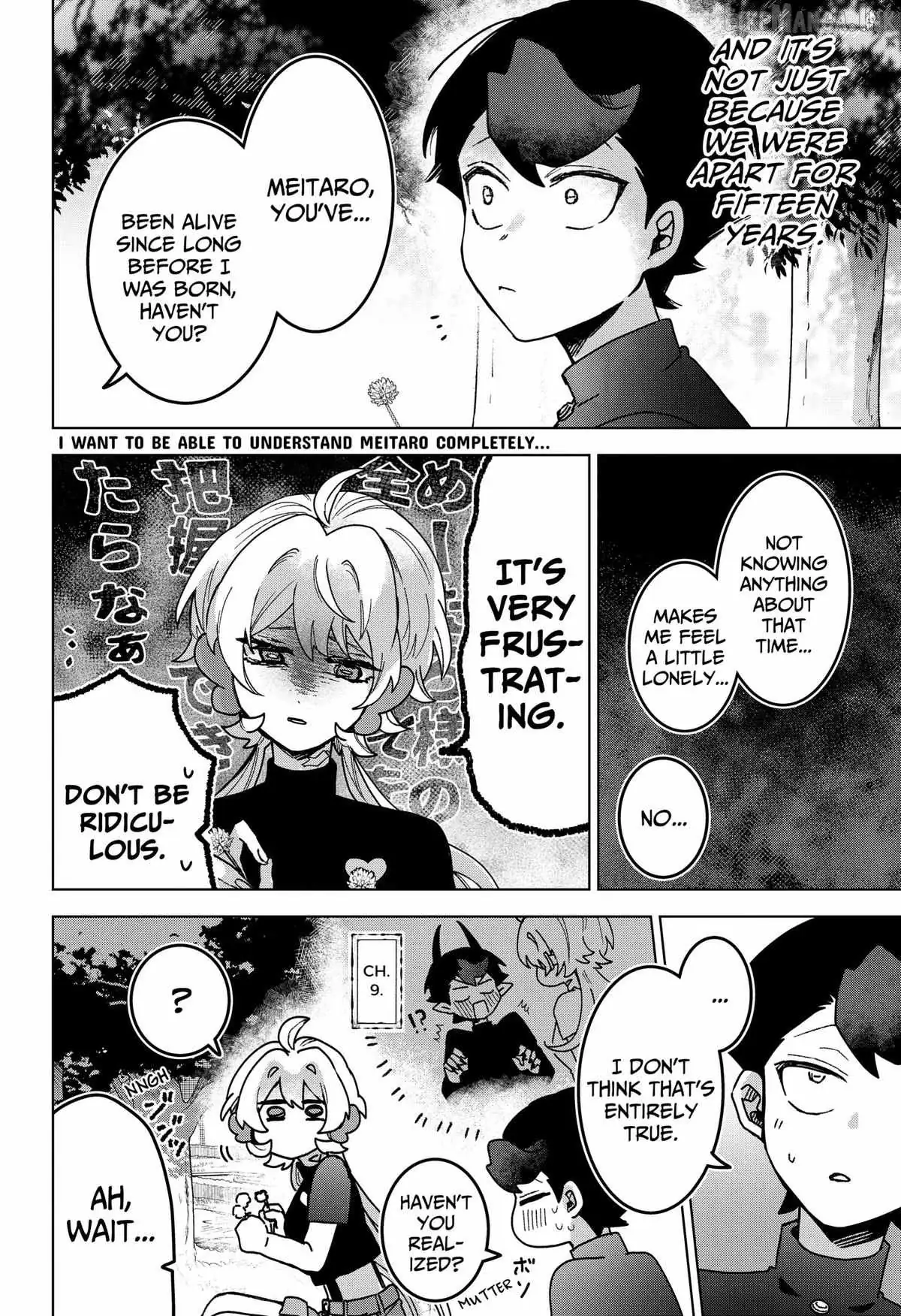 Sanagi no Heart Chapter 12 page 12 - 