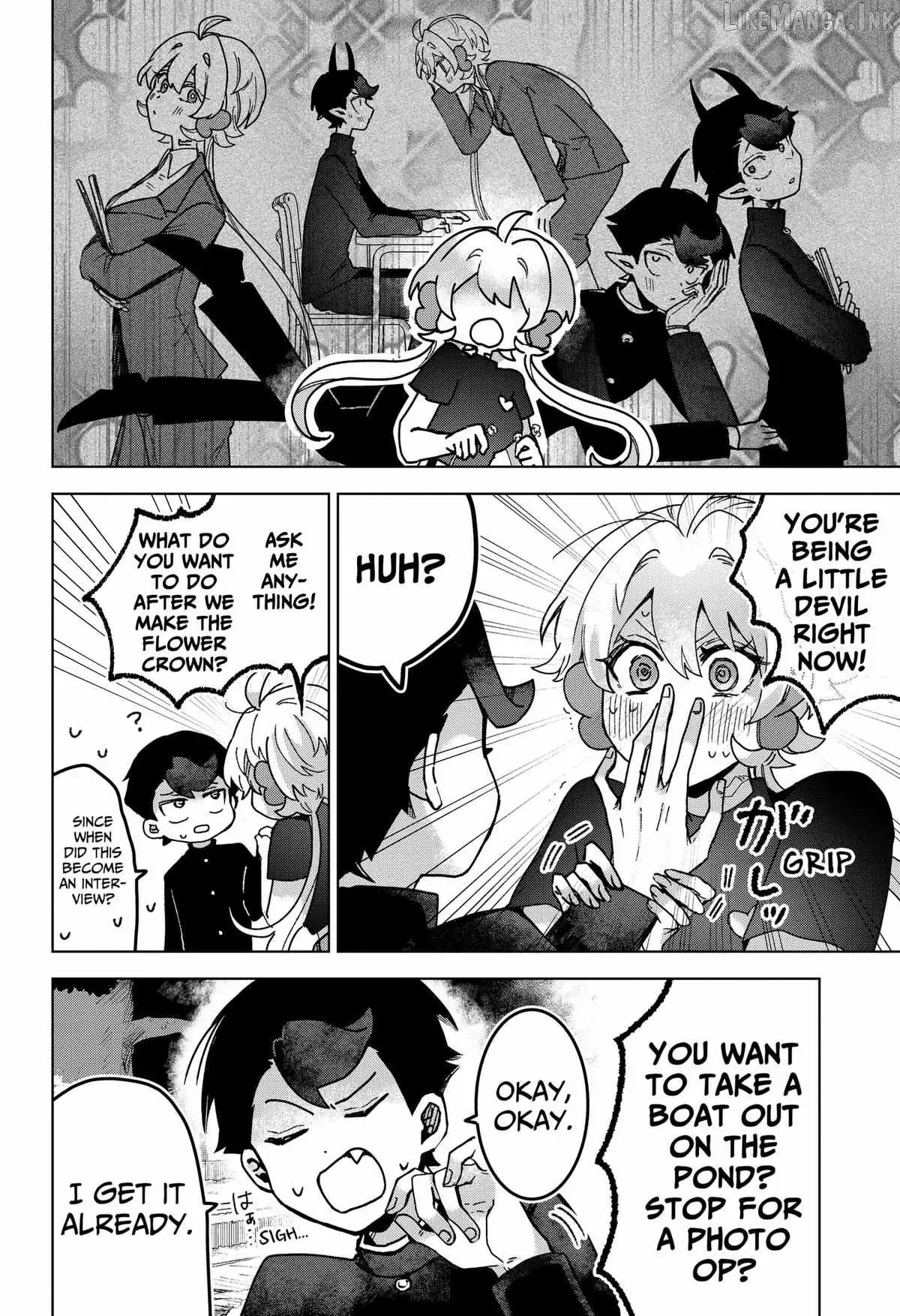 Sanagi no Heart Chapter 12 page 16 - 