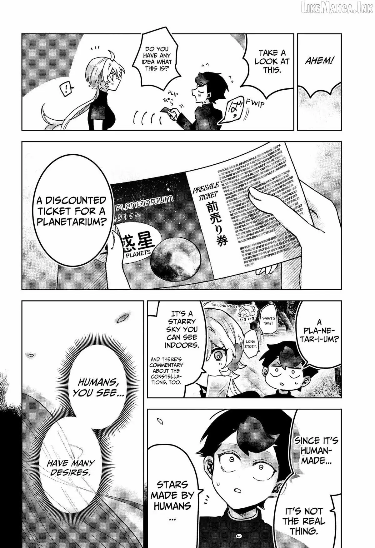 Sanagi no Heart Chapter 12 page 18 - 
