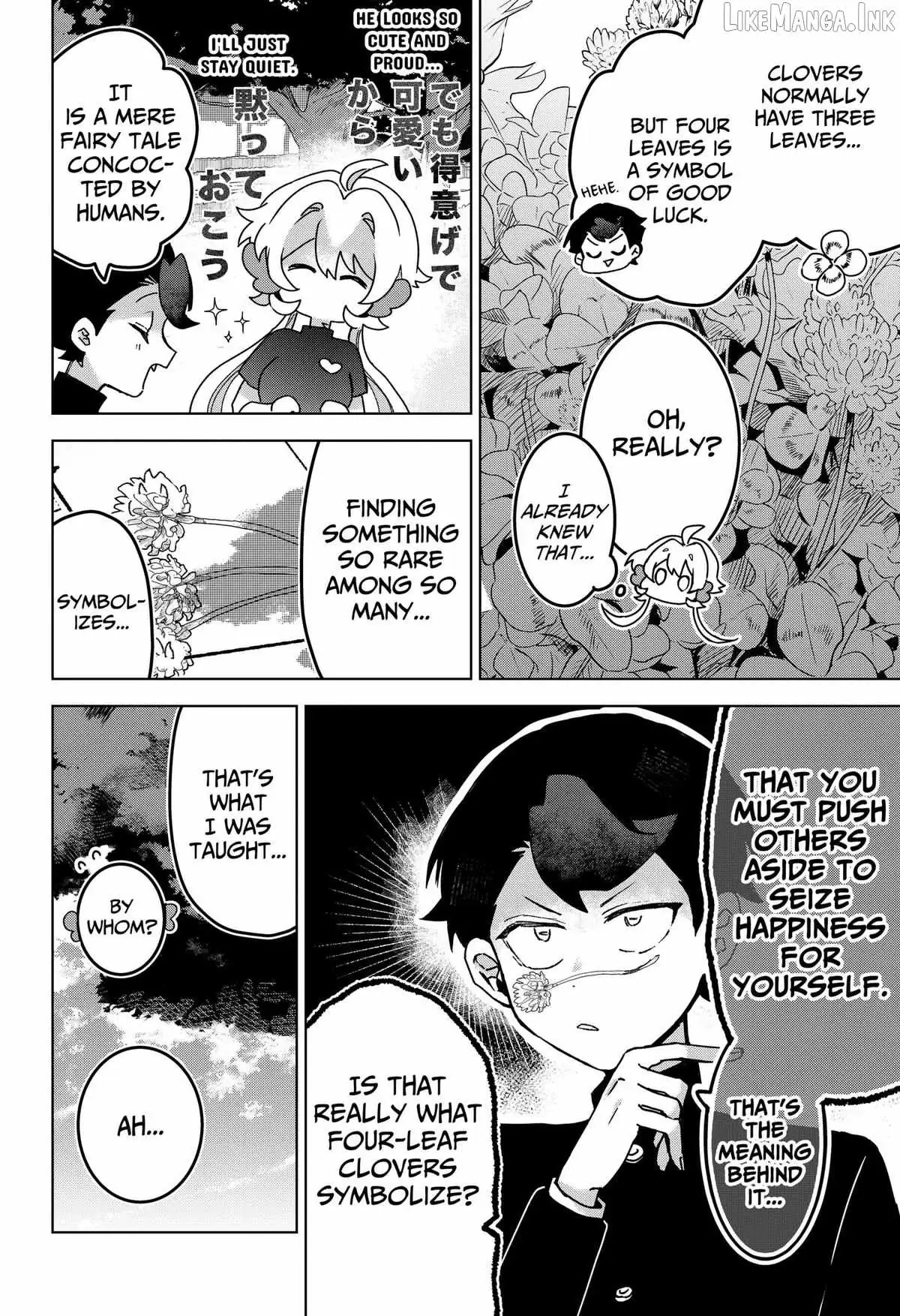 Sanagi no Heart Chapter 12 page 10 - 