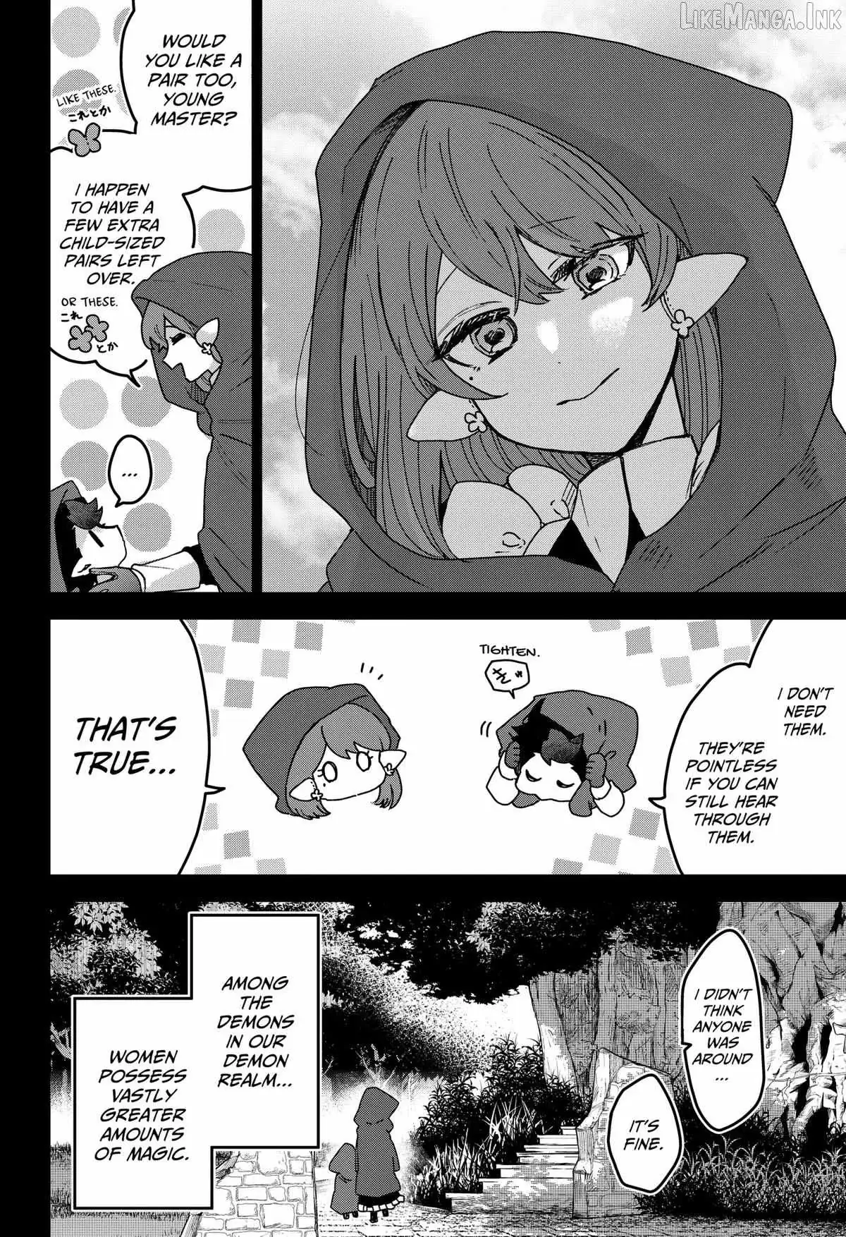 Sanagi no Heart Chapter 14 page 6 - 