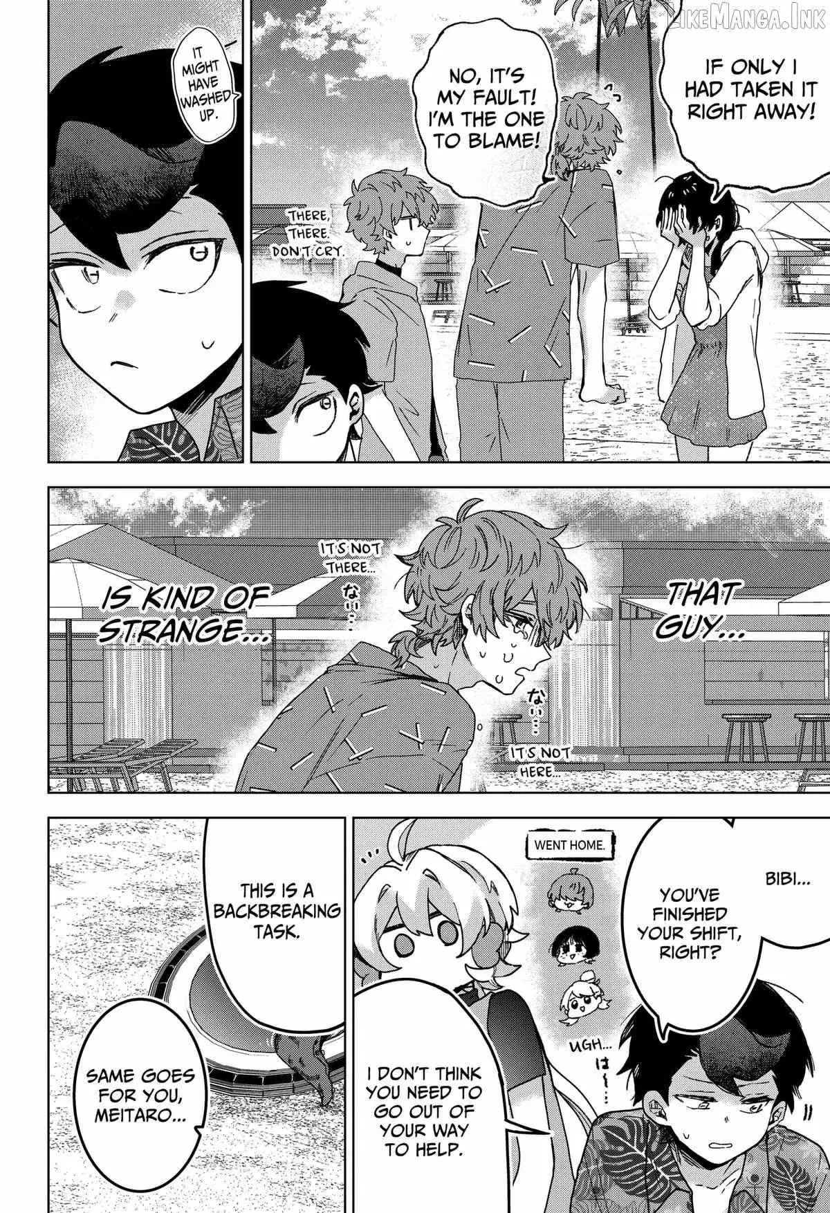 Sanagi no Heart Chapter 16 page 12 - 
