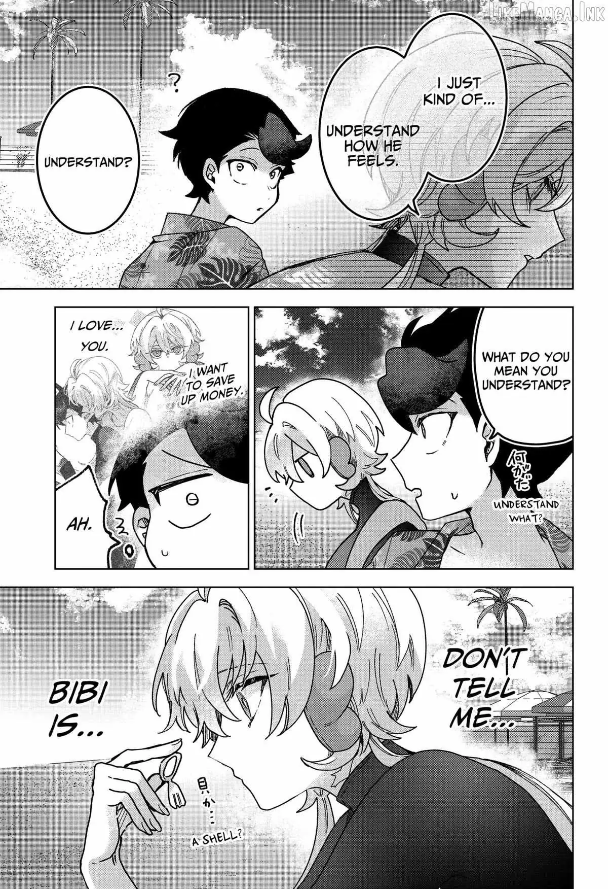 Sanagi no Heart Chapter 16 page 13 - 