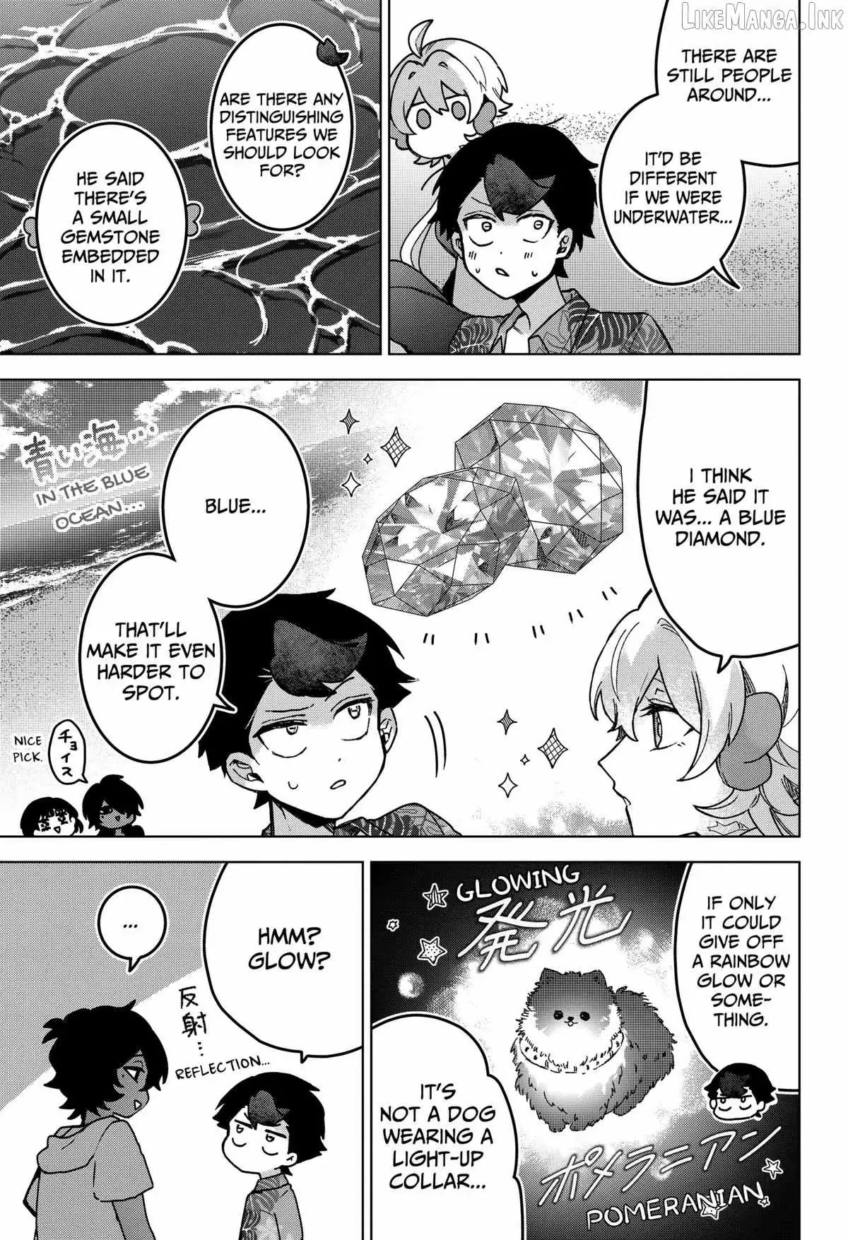 Sanagi no Heart Chapter 16 page 15 - 