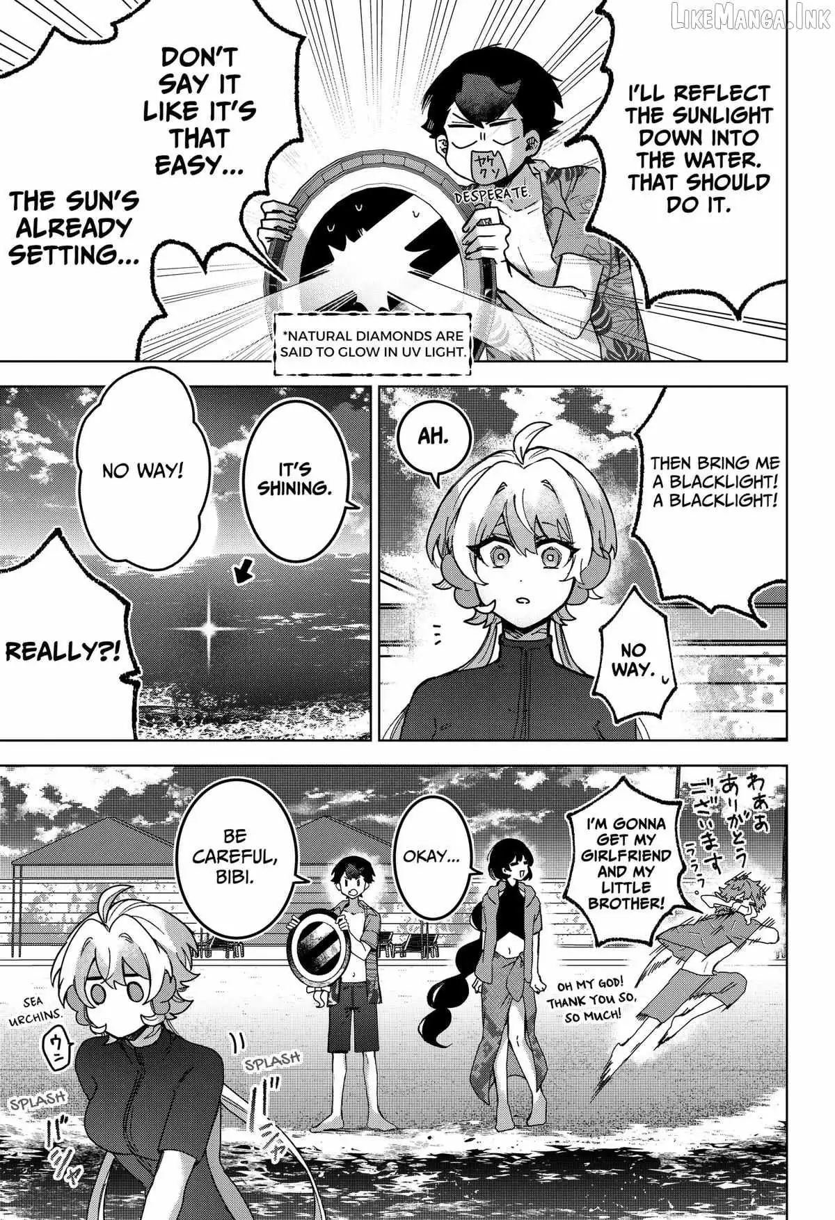 Sanagi no Heart Chapter 16 page 17 - 