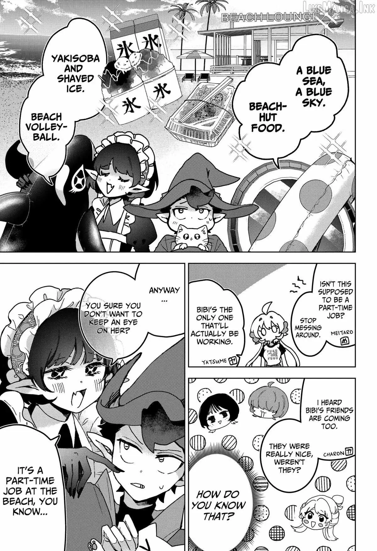 Sanagi no Heart Chapter 16 page 5 - 