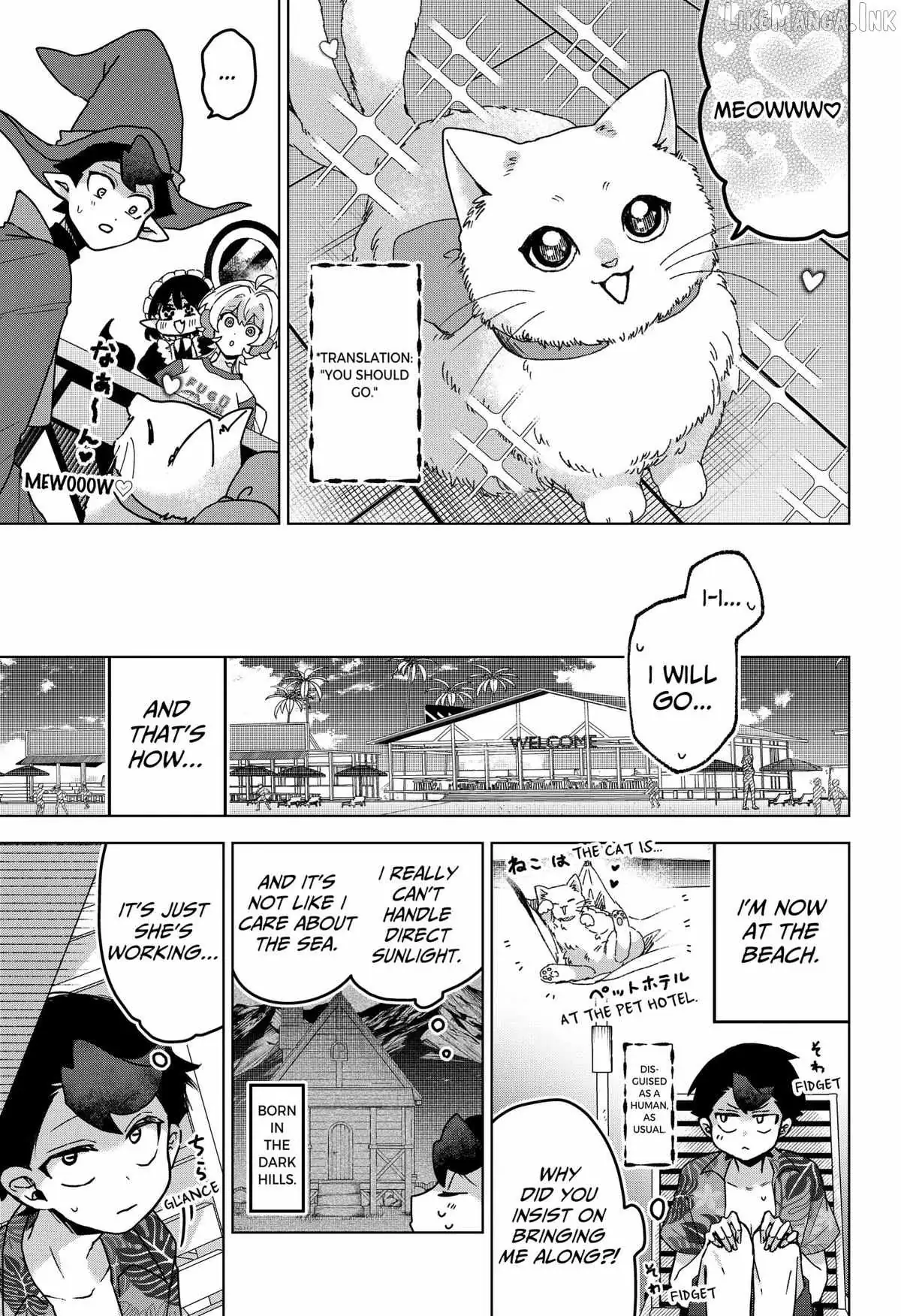 Sanagi no Heart Chapter 16 page 7 - 