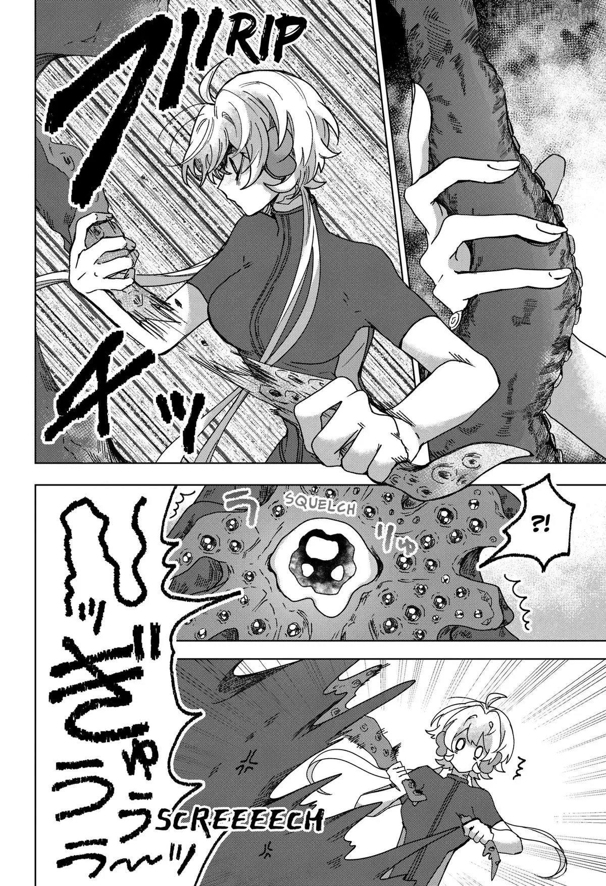 Sanagi no Heart Chapter 17 page 2 - 