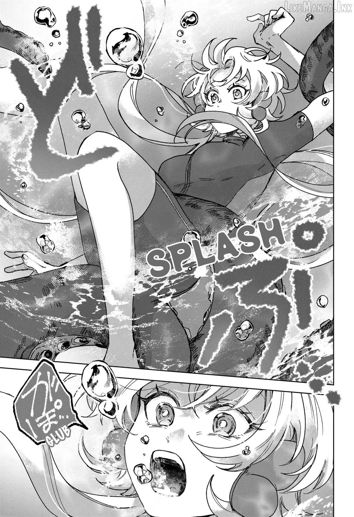 Sanagi no Heart Chapter 17 page 3 - 