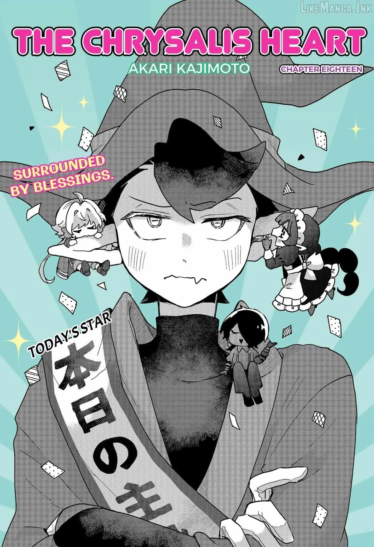 Sanagi no Heart Chapter 18 page 2 - 