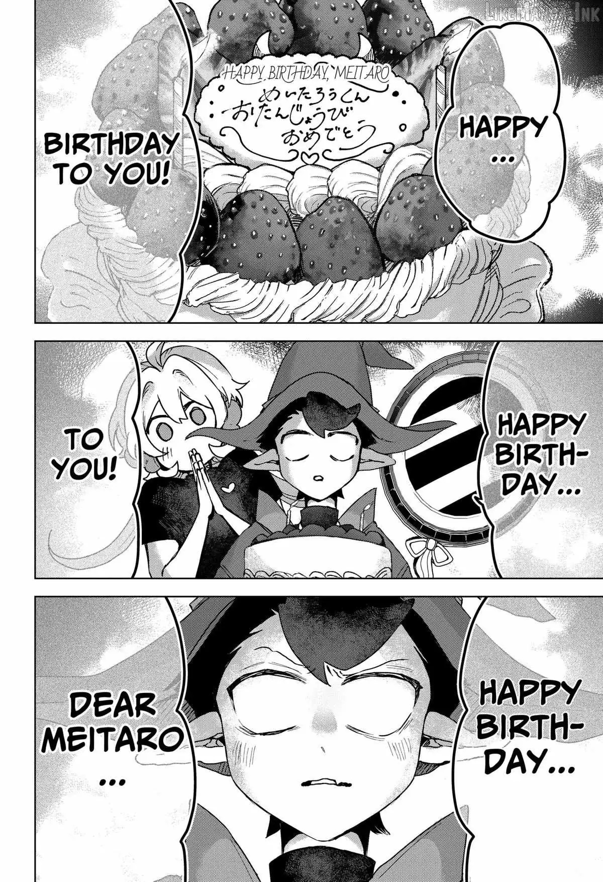 Sanagi no Heart Chapter 18 page 6 - 