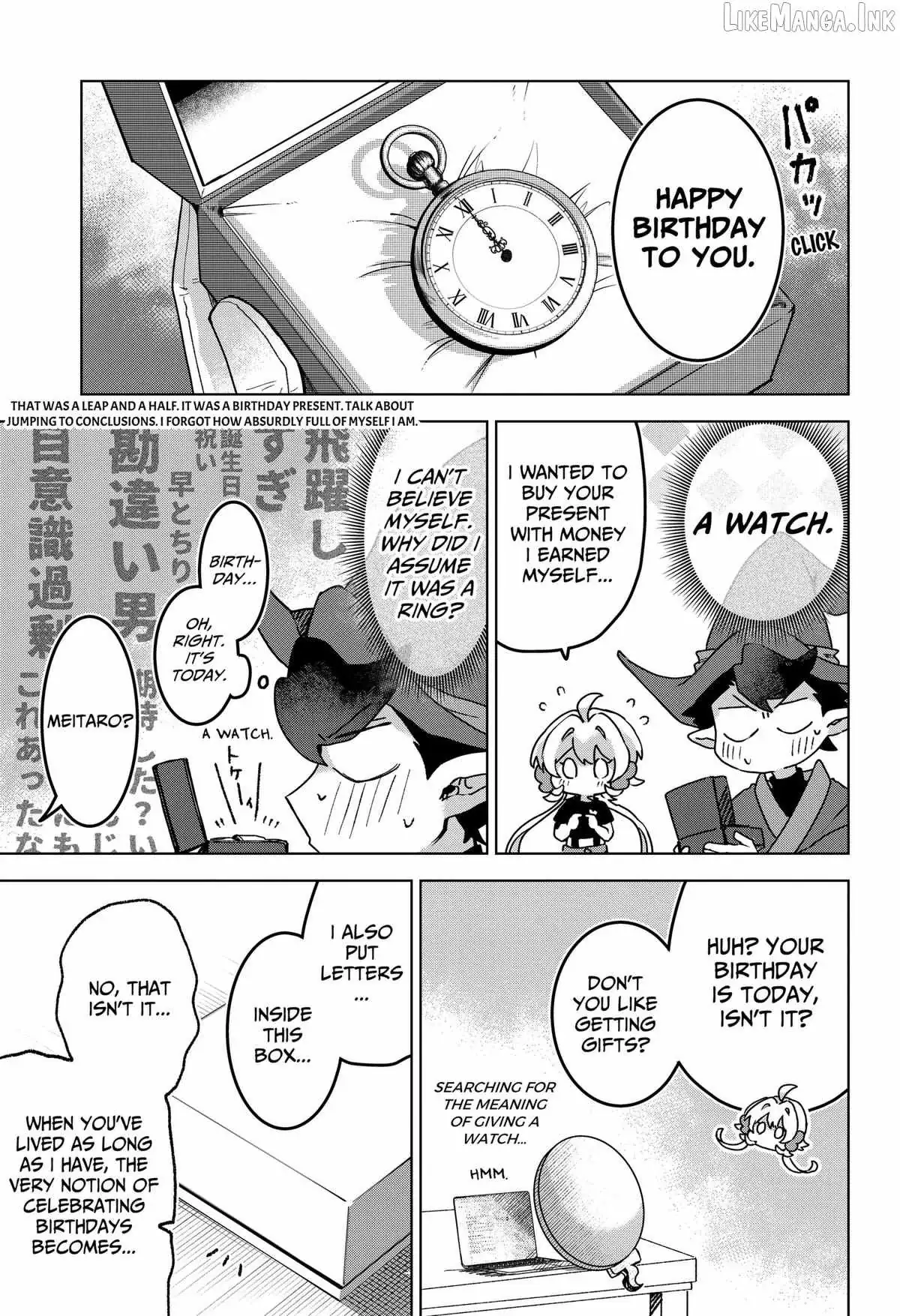 Sanagi no Heart Chapter 18 page 7 - 