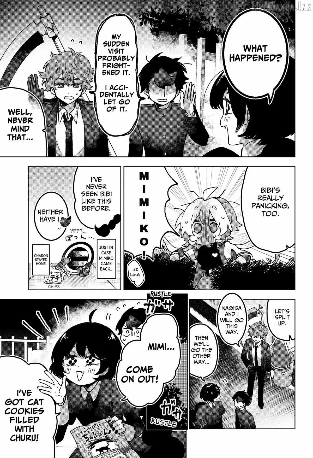 Sanagi no Heart Chapter 19 page 7 - 
