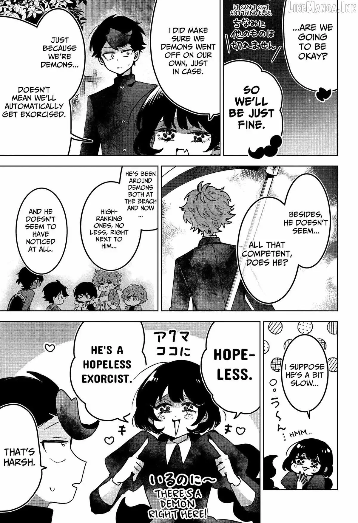 Sanagi no Heart Chapter 19 page 9 - 