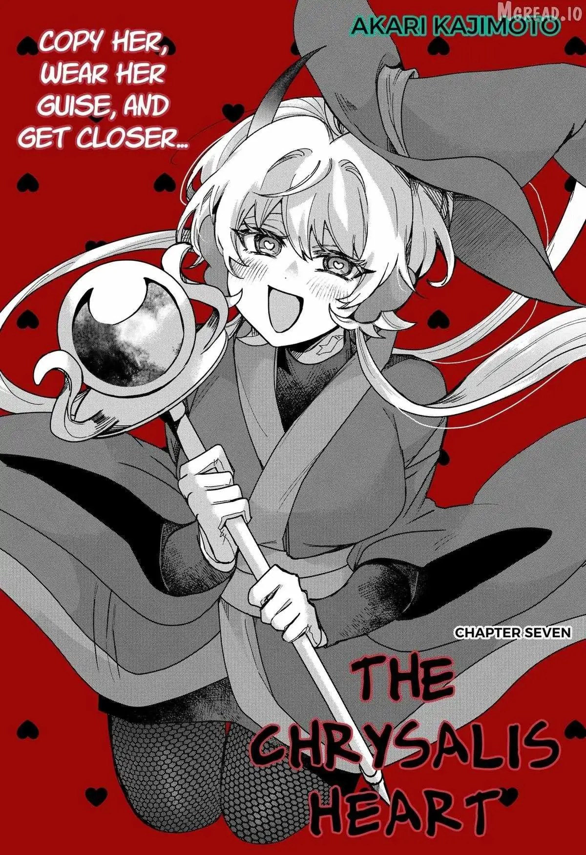 Sanagi no Heart Chapter 7 page 1 - 