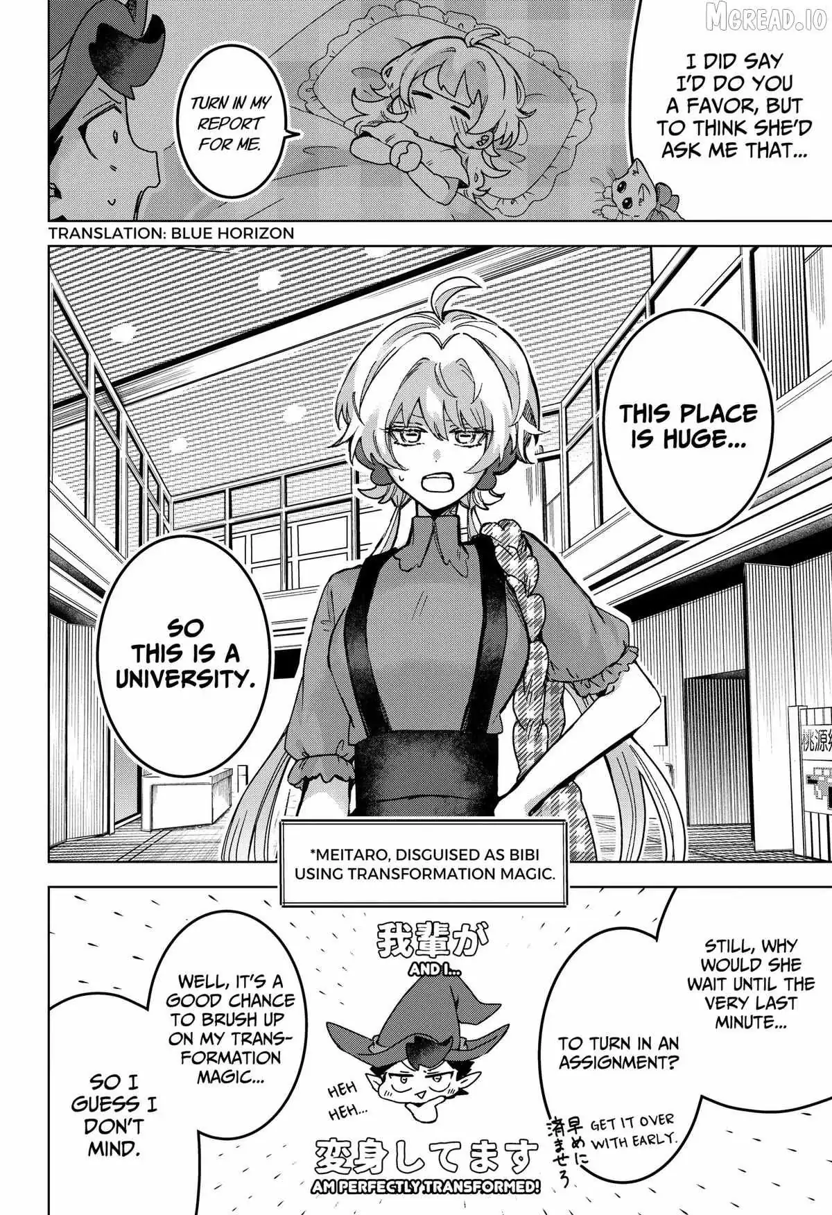 Sanagi no Heart Chapter 7 page 2 - 