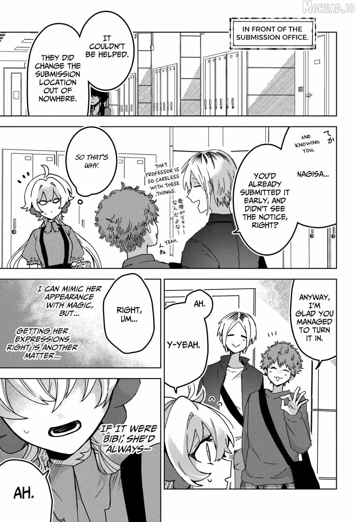 Sanagi no Heart Chapter 7 page 5 - 