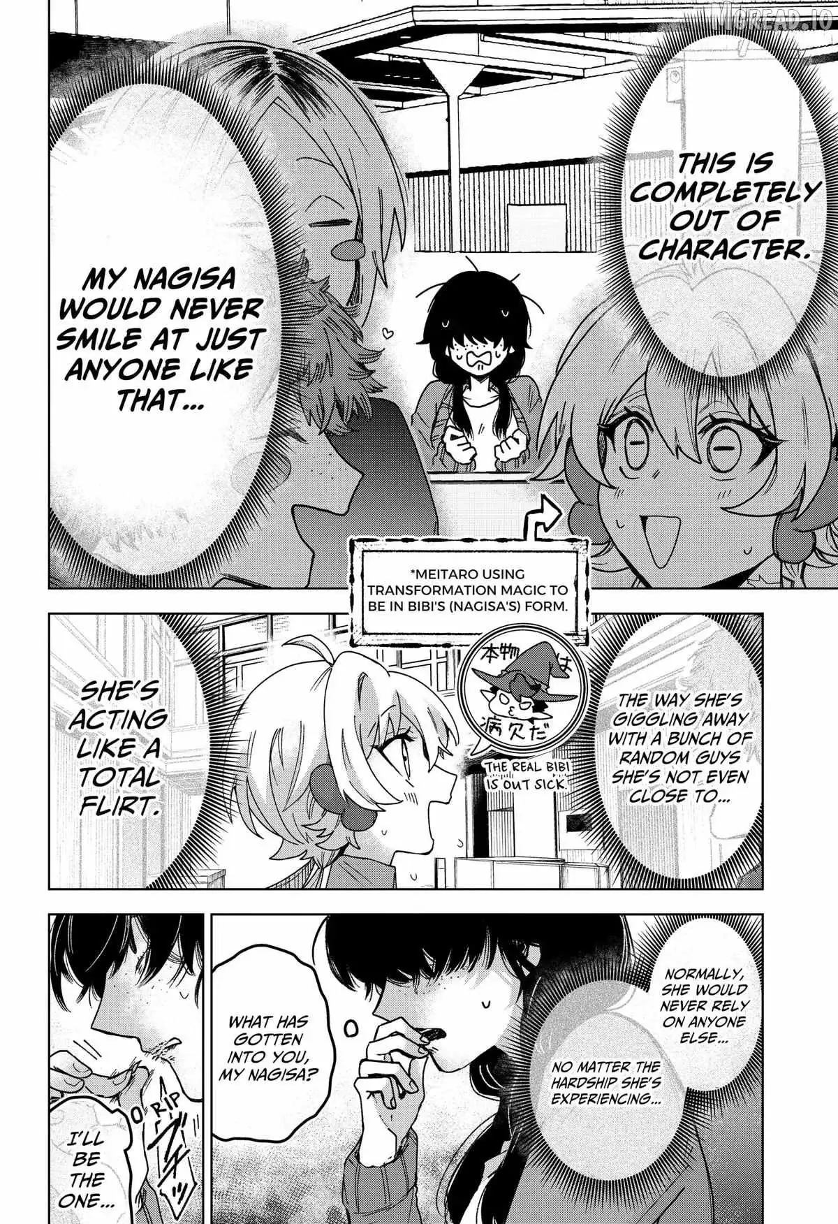 Sanagi no Heart Chapter 8 page 6 - 