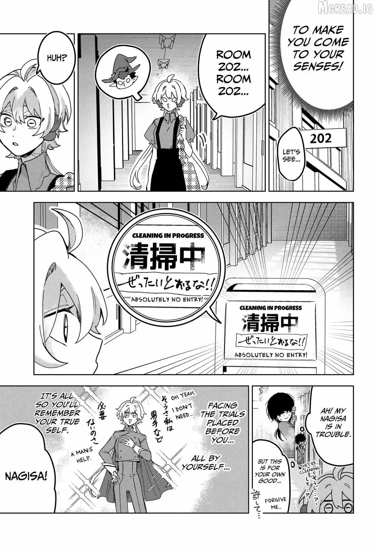 Sanagi no Heart Chapter 8 page 7 - 