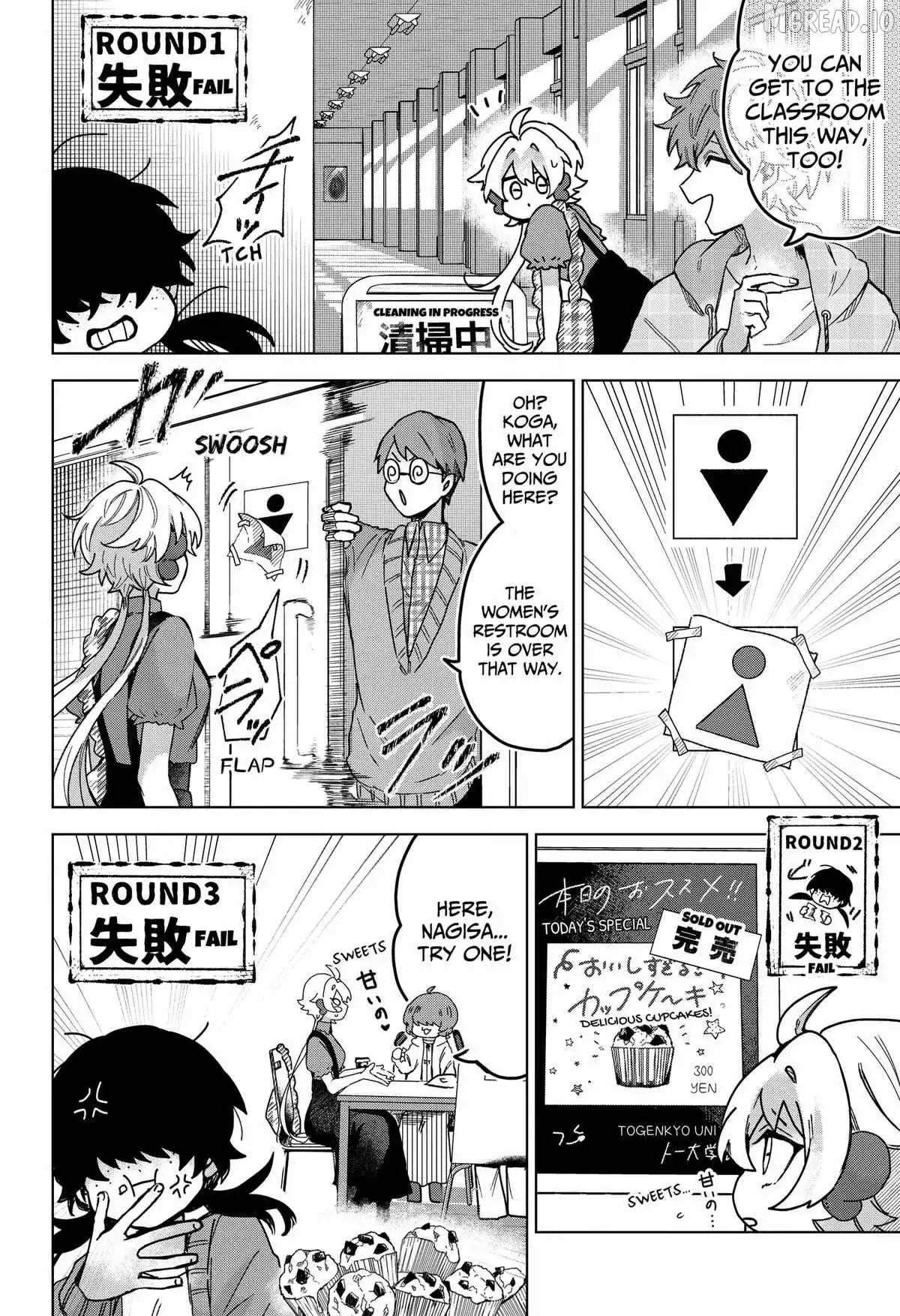 Sanagi no Heart Chapter 8 page 8 - 