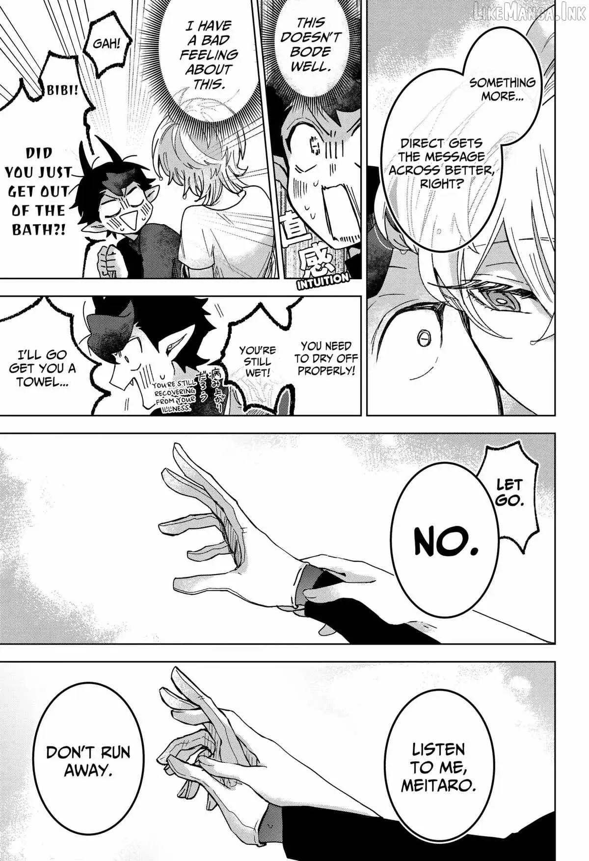 Sanagi no Heart Chapter 9 page 5 - 