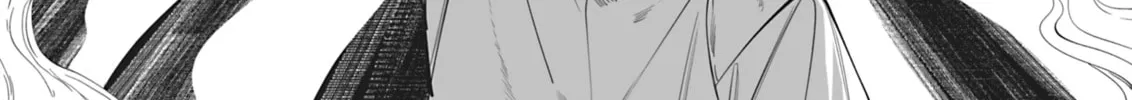 Sanctify: Lost Paradise Chapter 1 page 152 - 